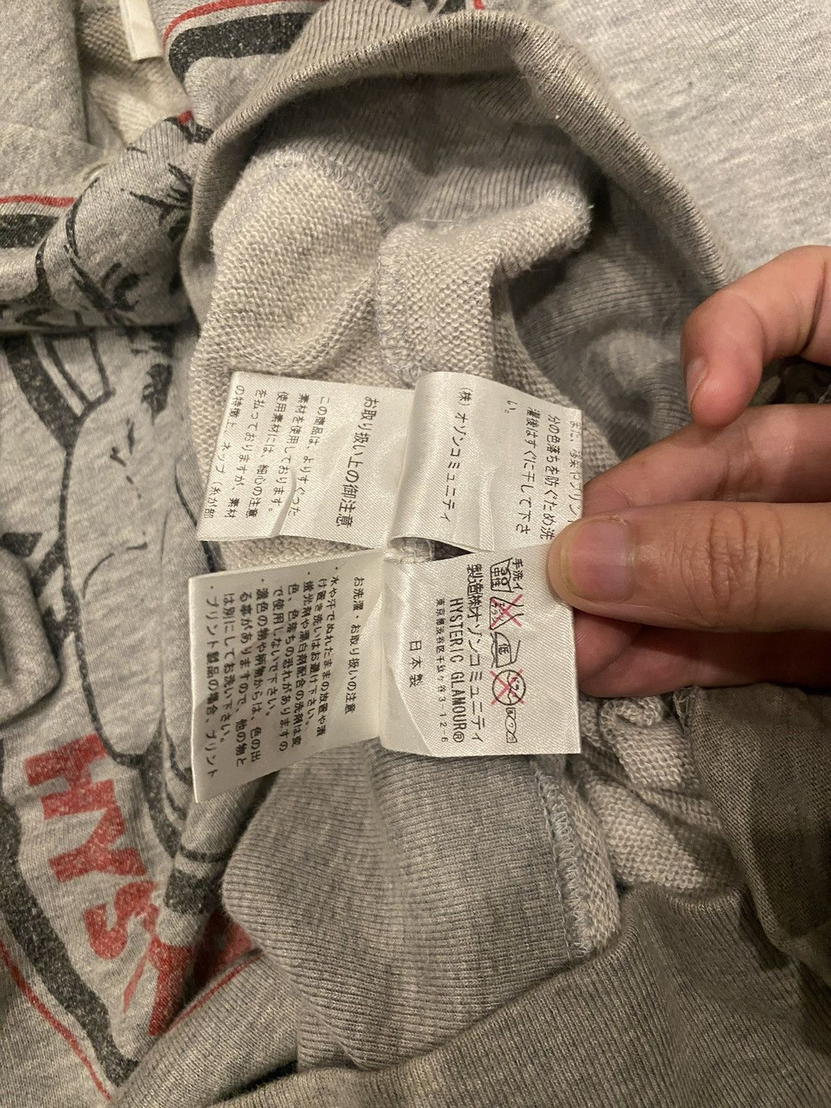Hysteric Glamour Hysteric Glamour 'DREAMS BABY REVISITED' Hoodie Size US M / EU 48-50 / 2 - 8 Thumbnail