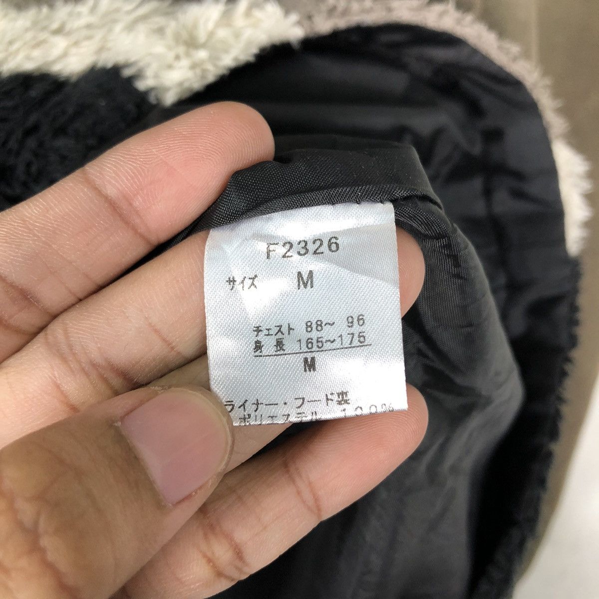 Fred Perry 🔥Vintage Fred Perry Jacket Big Flag Kingdom Shearling Size US M / EU 48-50 / 2 - 20 Thumbnail