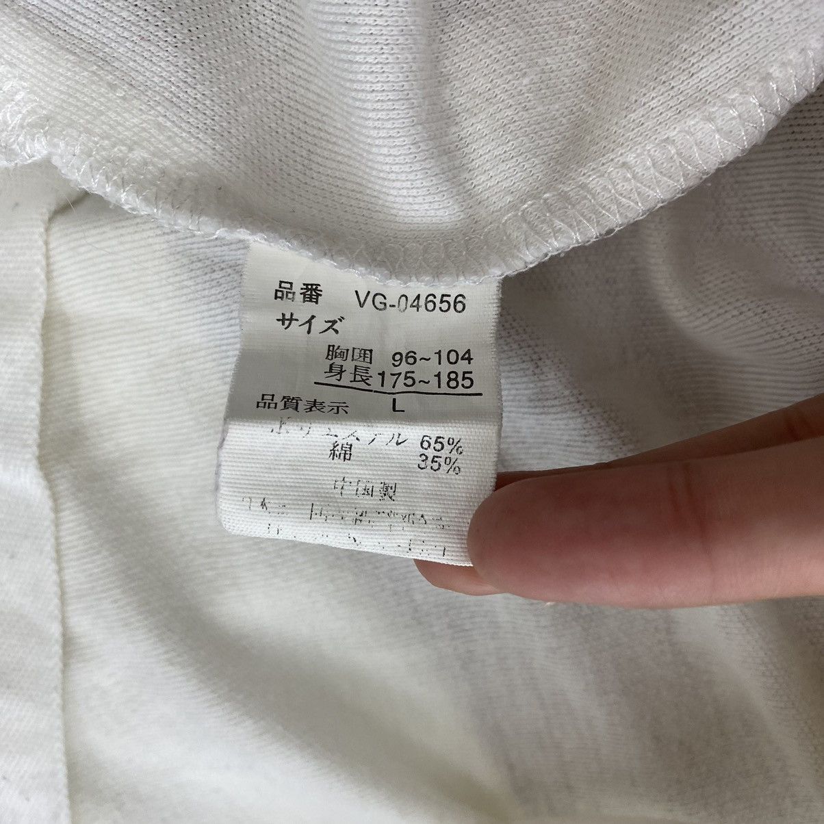 Other VALENTINO GABBANA ITALY Italian Brand Embroidered Logo On Size US L / EU 52-54 / 3 - 5 Thumbnail