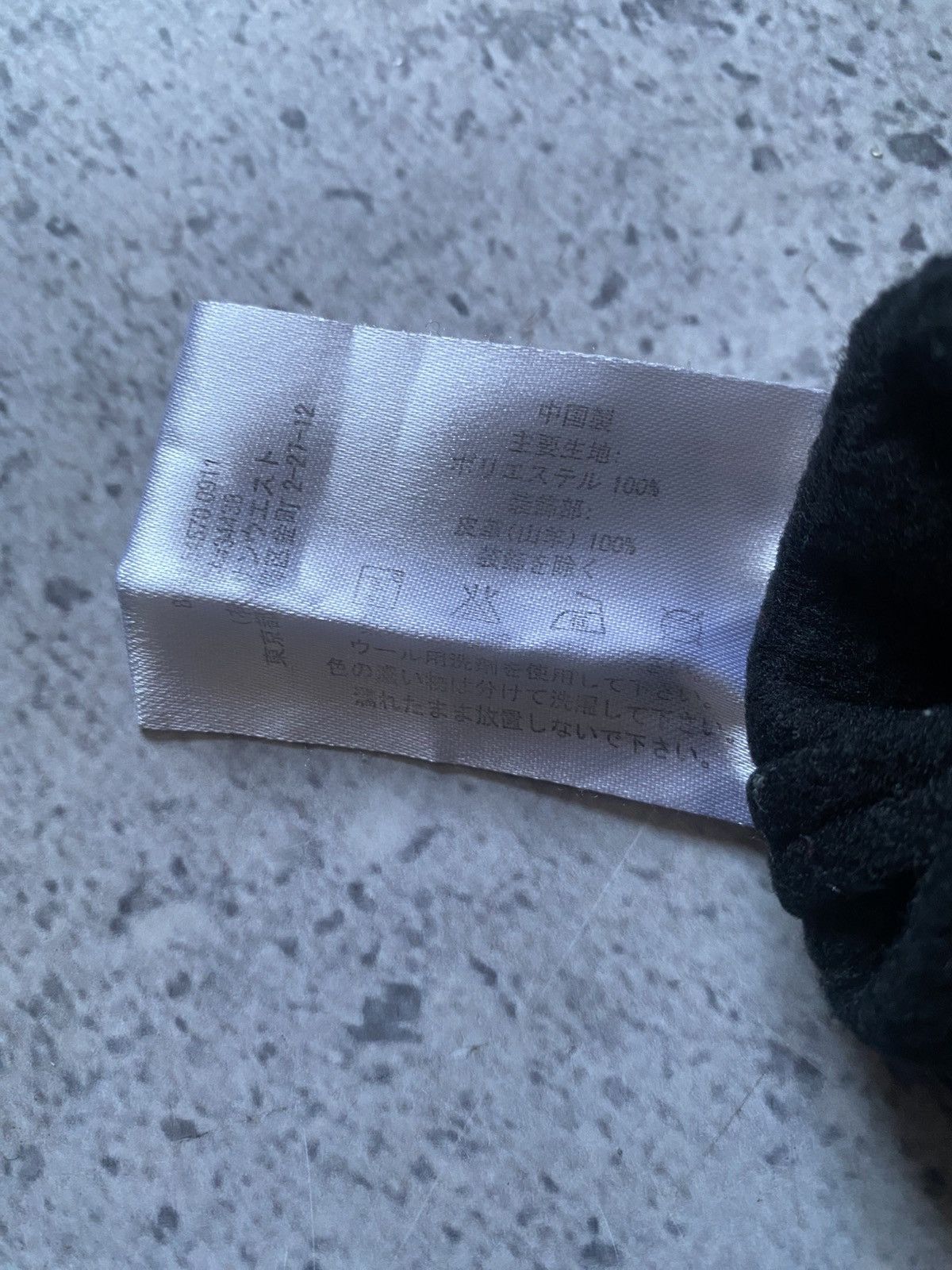 Arc'teryx Arc'teryx Fleece Gloves Women’s Size L Outdoor Gorpcore Size ONE SIZE - 8 Thumbnail