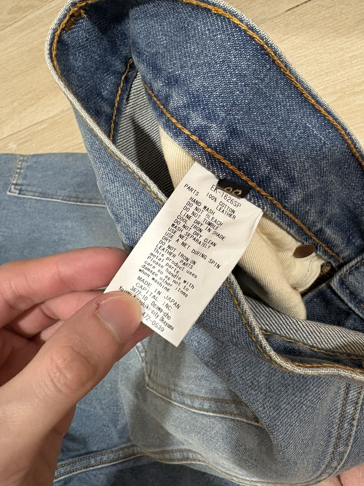 Kapital Kapital 14oz Denim Studs Remake Shorts Size US 36 / EU 52 - 7 Thumbnail