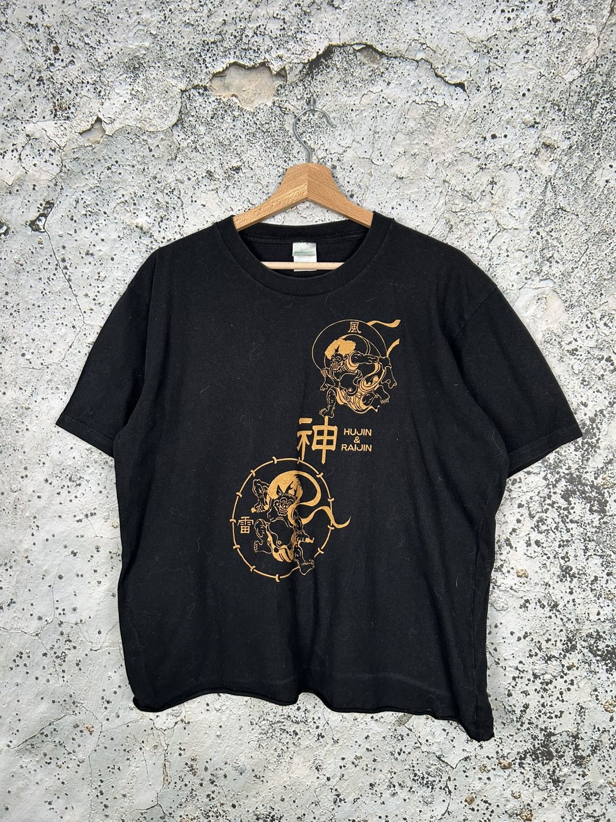 Vintage Vintage Japanese Graphic Tee Cropped Boxy Fit Skate Rock Size US M / EU 48-50 / 2 - 1 Thumbnail