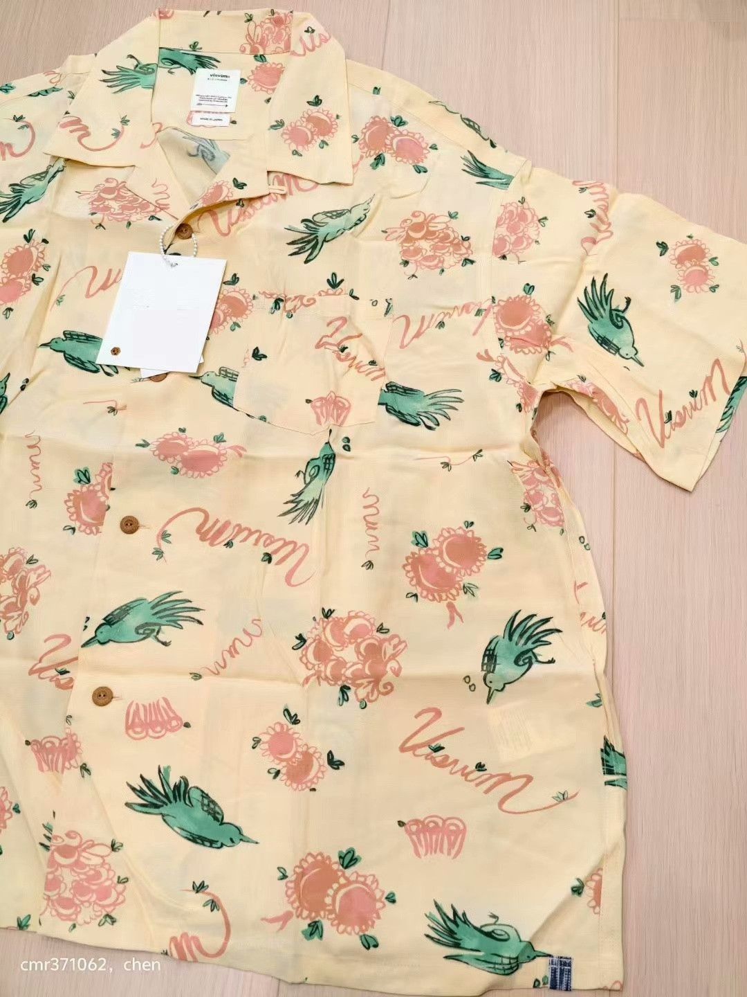 Visvim VISVIM 22SS WALLIS SHIRT SUNNYBIRD Size US M / EU 48-50 / 2 - 4 Thumbnail