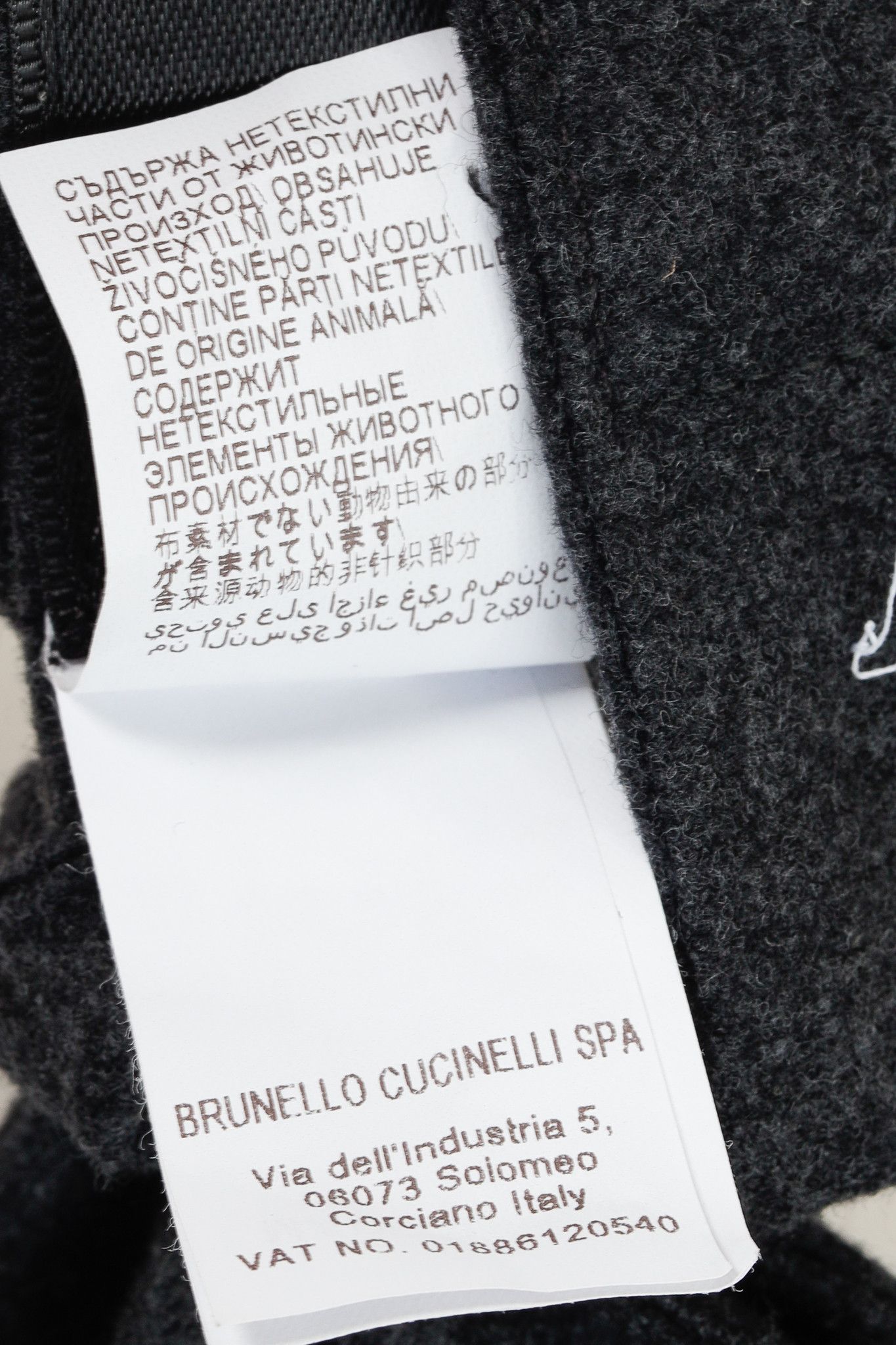 Brunello Cucinelli Brunello Cucinelli AW/13 Wool-Blend Flannel Bowtie Size ONE SIZE - 6 Thumbnail