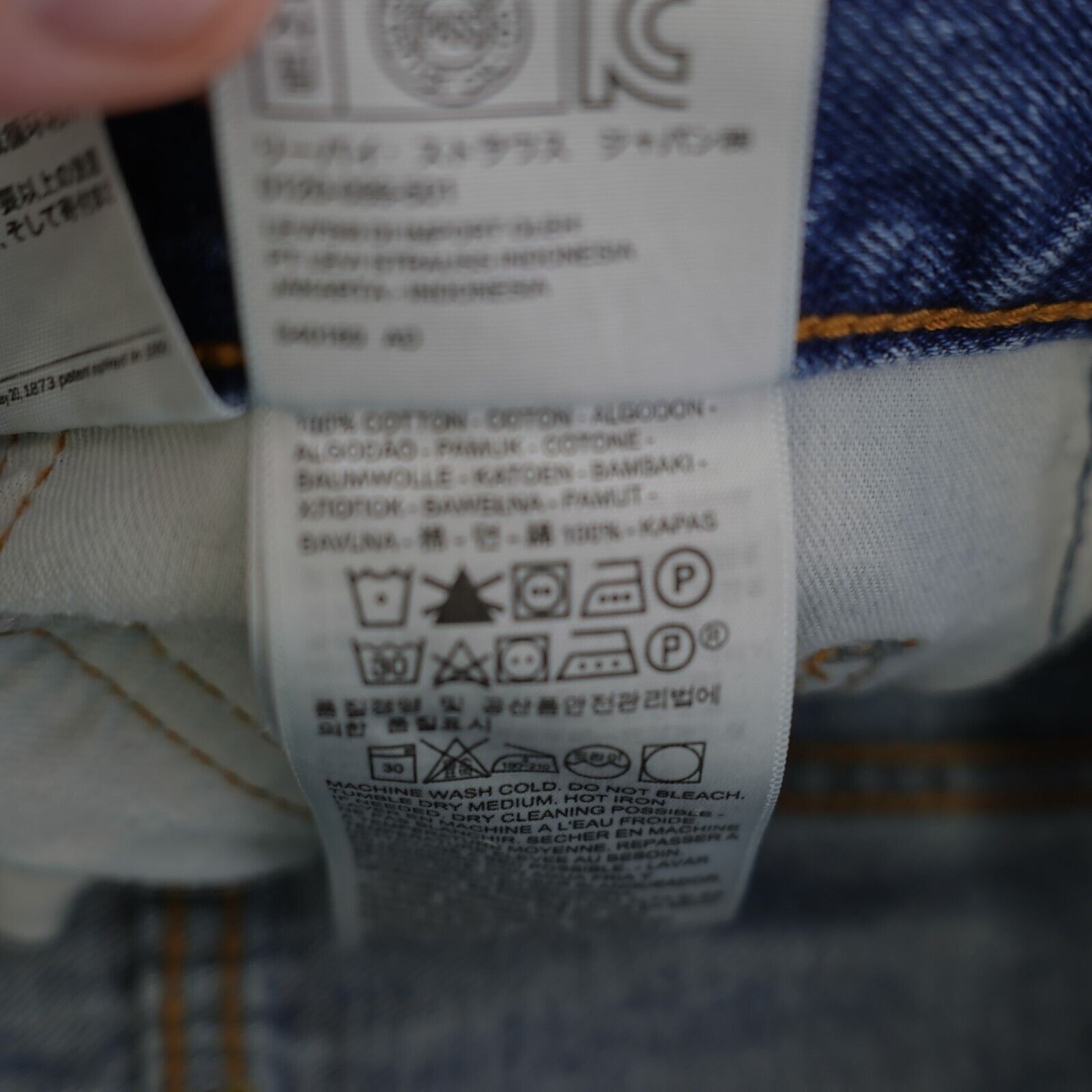 Levi's Levi's 550 Relaxed Fit Denim Blue Jeans 34/29 Mid Rise Tagge Size US 34 / EU 50 - 10 Thumbnail