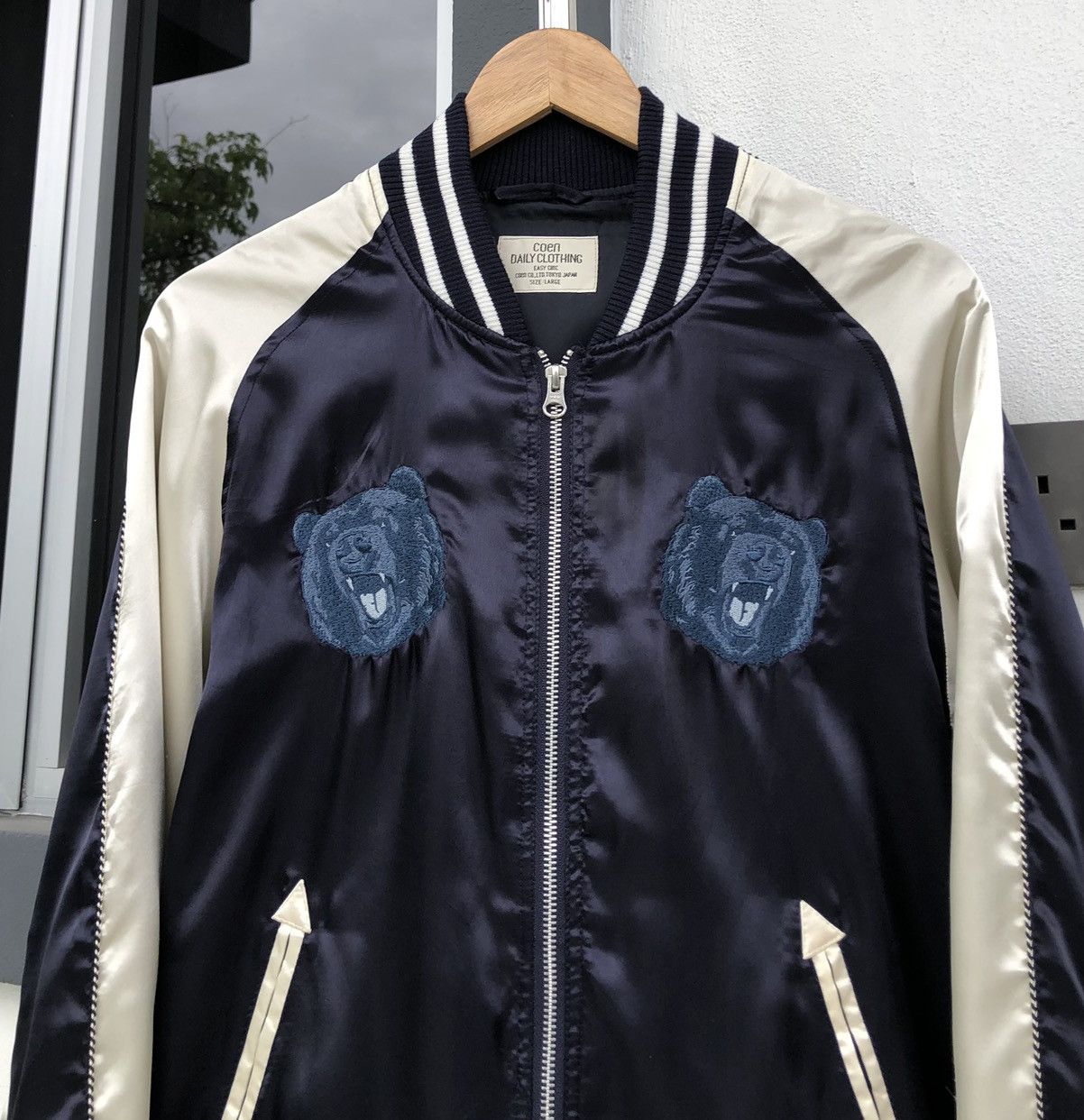 Japanese Brand Japanese Brand Coen Daily Clothing Sukajan Bomber Jacket Size US L / EU 52-54 / 3 - 3 Thumbnail