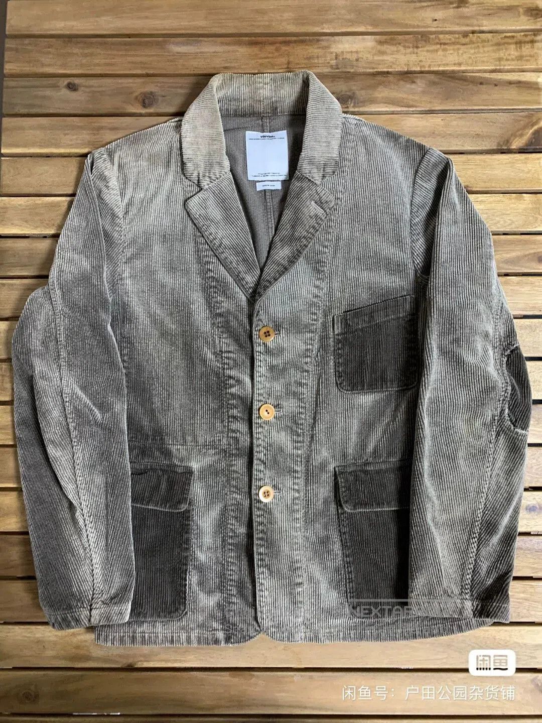 Visvim visvim academia blazer damaged jacket. Size US M / EU 48-50 / 2 - 1 Thumbnail