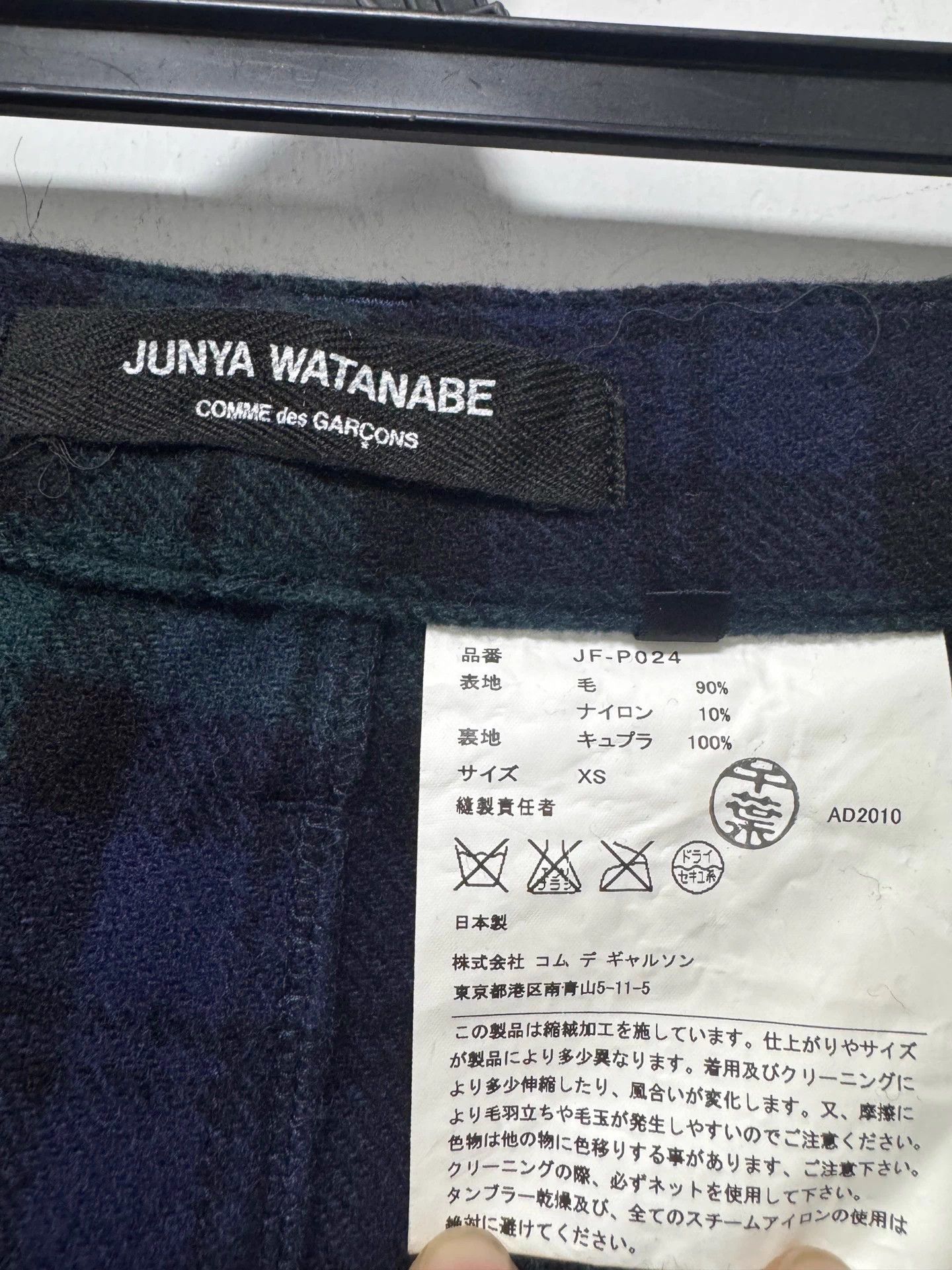 Junya Watanabe Junya Watanabe Wool Check Shorts Green Blue XS Size US 28 / EU 44 - 3 Thumbnail