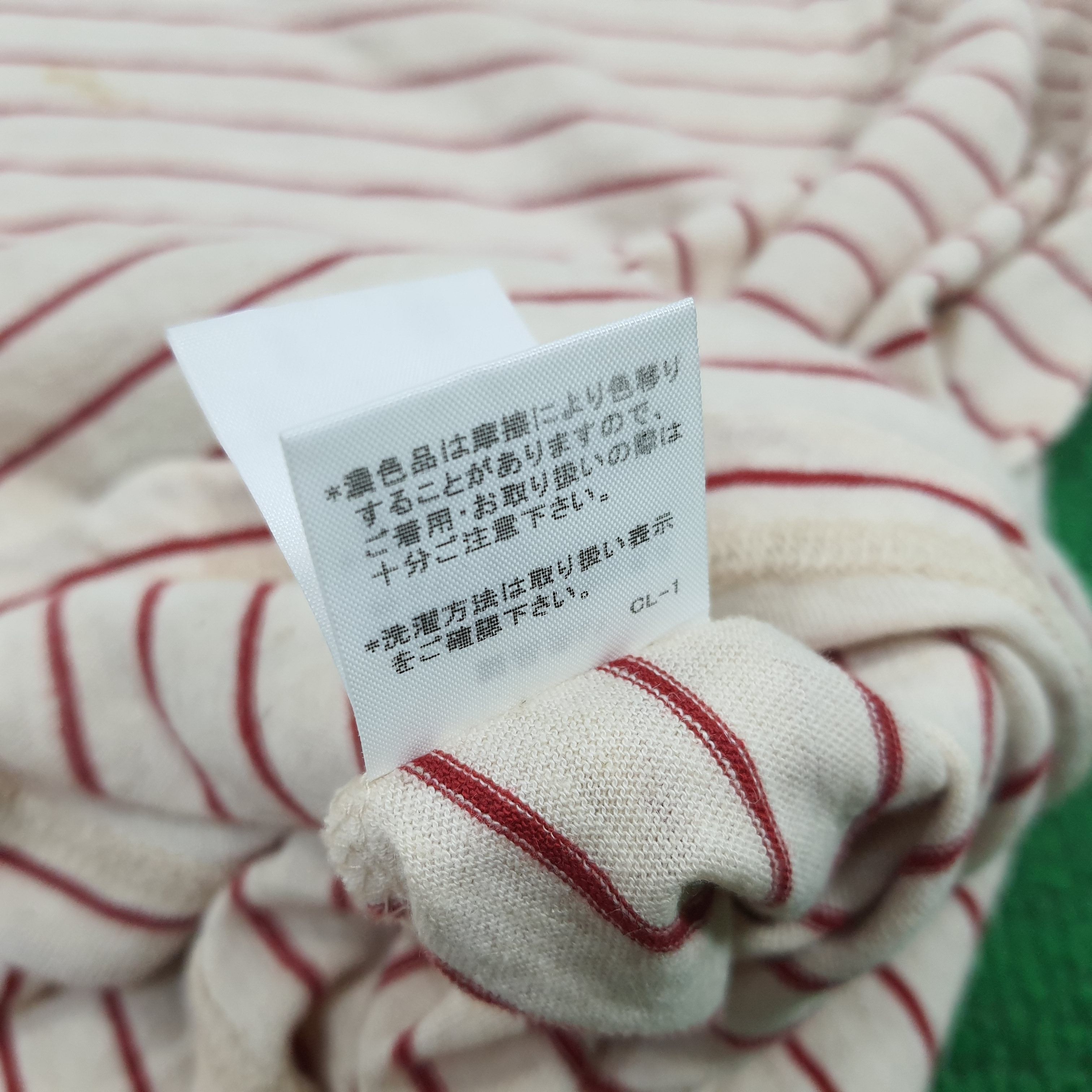 Issey Miyake × Japanese Brand × Vintage Vintage Plantation by Issey Miyake Japan Stripes Tshirt Size M / US 6-8 / IT 42-44 - 9 Thumbnail