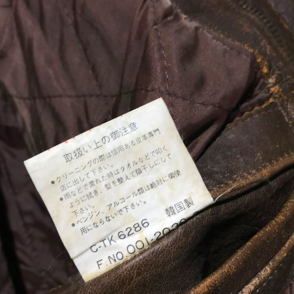 Lucky Brand × Vintage LUCKY SRIKE JACKET Size US L / EU 52-54 / 3 - 9 Thumbnail