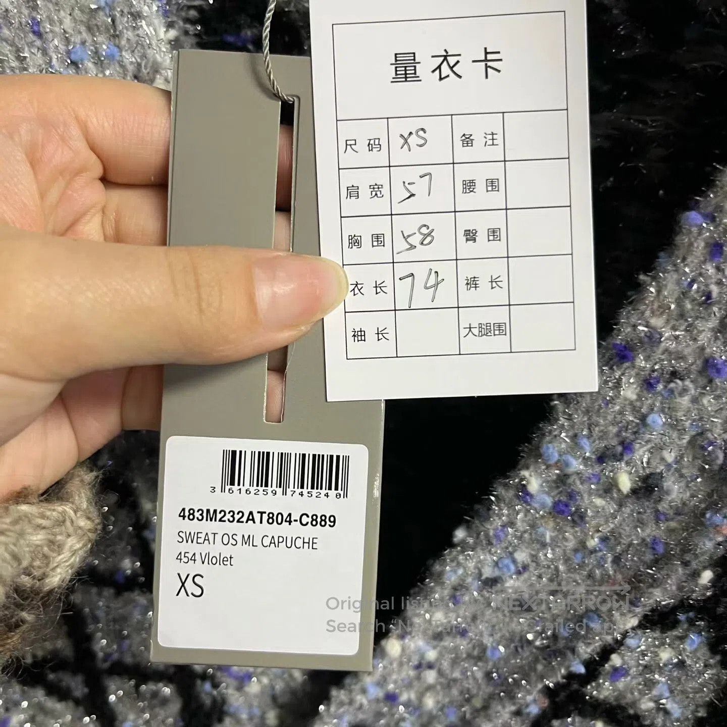 Dior Dior Tangui pattern V-neck long-sleeved cardigan knit swea Size US XS / EU 42 / 0 - 5 Thumbnail