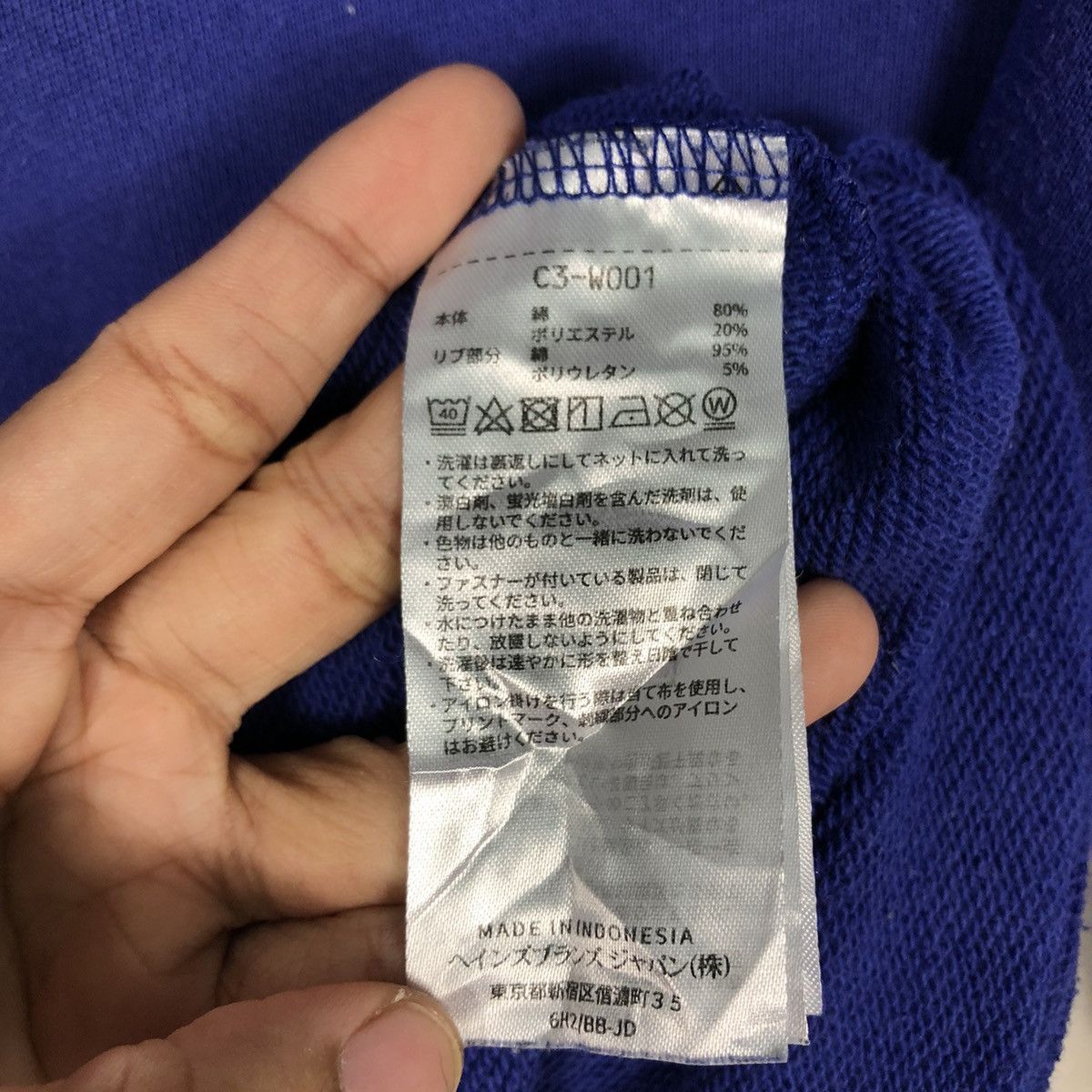 Japanese Brand × Vintage 📌Vintage Champion Sweatshirt Small Pony Size US L / EU 52-54 / 3 - 16 Thumbnail