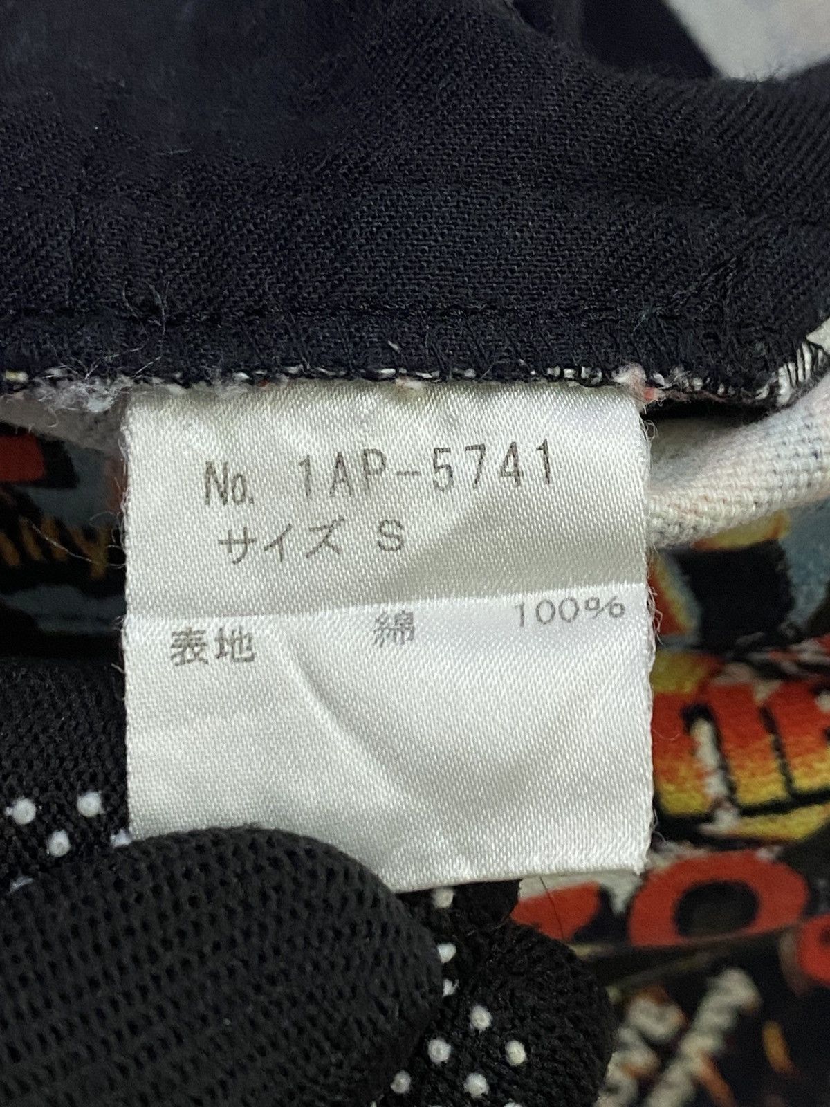 Vintage 💃90s Ozone Communituly Tokyo Cowgirls Printed Bootcut Jeans Size US 28 / EU 44 - 11 Thumbnail