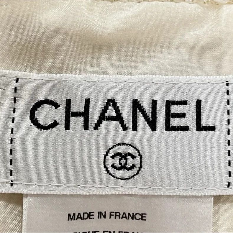 Chanel ChanelSkirt 2503-Nextarrow Size 25" / US 0 / IT 36 - 3 Thumbnail