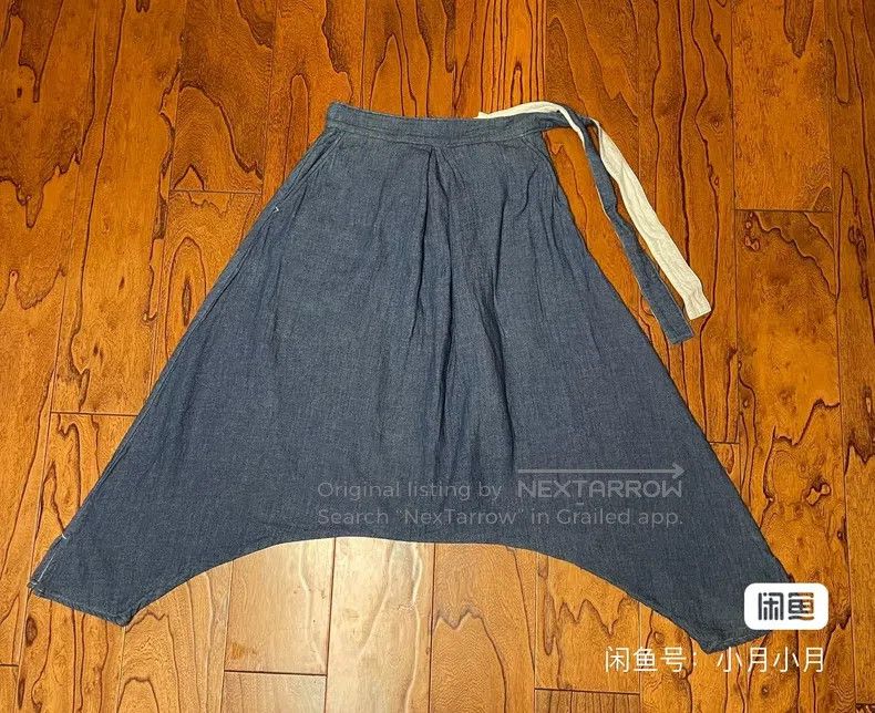 Kapital Kapital Size 1 Tethered trousers, special-shaped trousers K Size US 34 / EU 50 - 1 Thumbnail