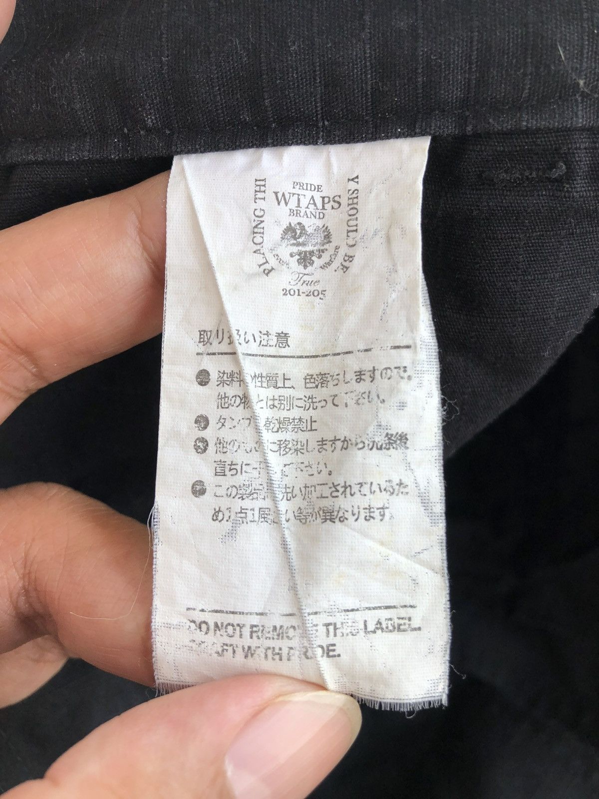 Wtaps WTAPS uparmored Ripstop Cargo Pants Size US 33 - 10 Thumbnail