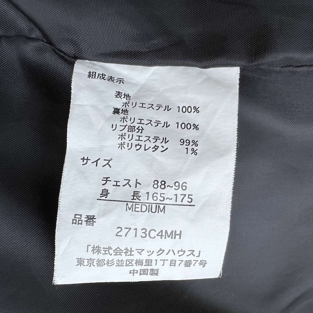 Designer × Vintage Bomber Jacket Real Standard Size US M / EU 48-50 / 2 - 12 Thumbnail