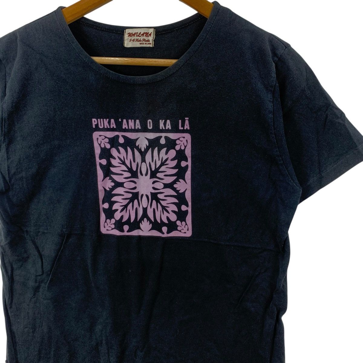 Vintage Vintage WAILANA HULA STUDIO Puka Ana O Ka La Tee Shirt Top Size S / US 4 / IT 40 - 5 Thumbnail