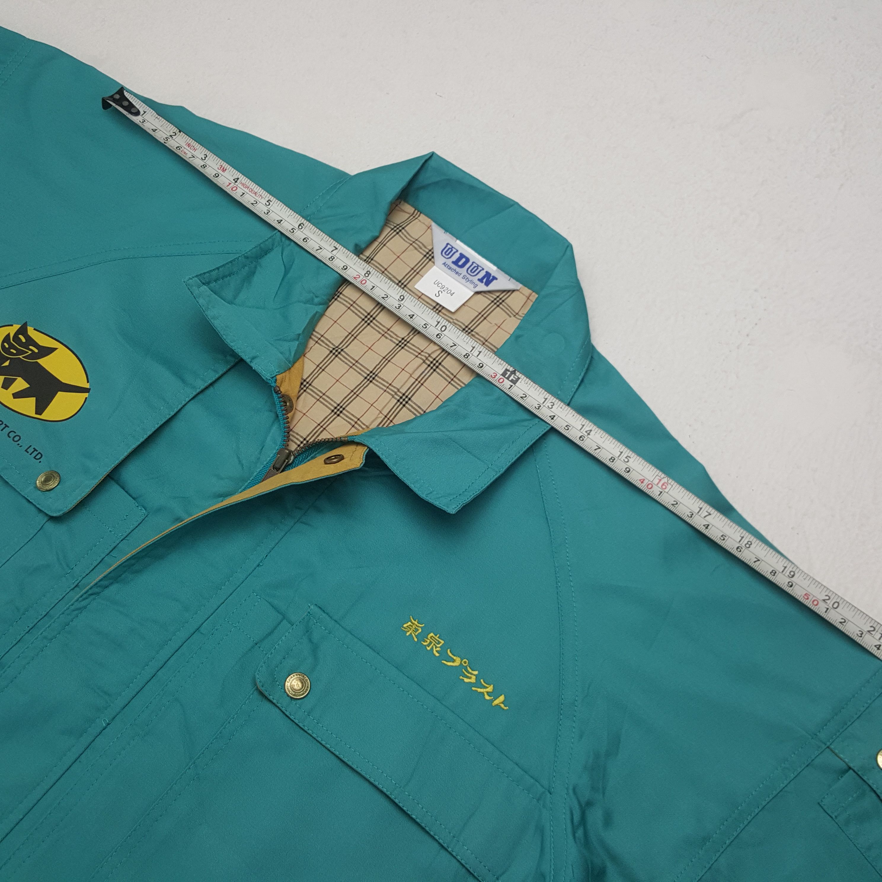 Japanese Brand × Vintage Vintage Yamato Transport Japanese Brand Uniform Jacket Size US M / EU 48-50 / 2 - 6 Thumbnail