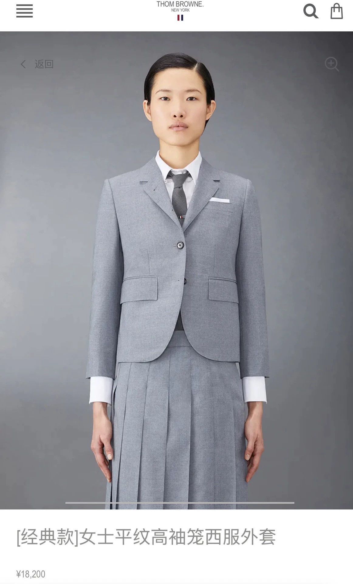 Thom Browne Thom Browne Women's Classic Mid Gray Wool Blazer Size40 Size S / US 4 / IT 40 - 7 Thumbnail
