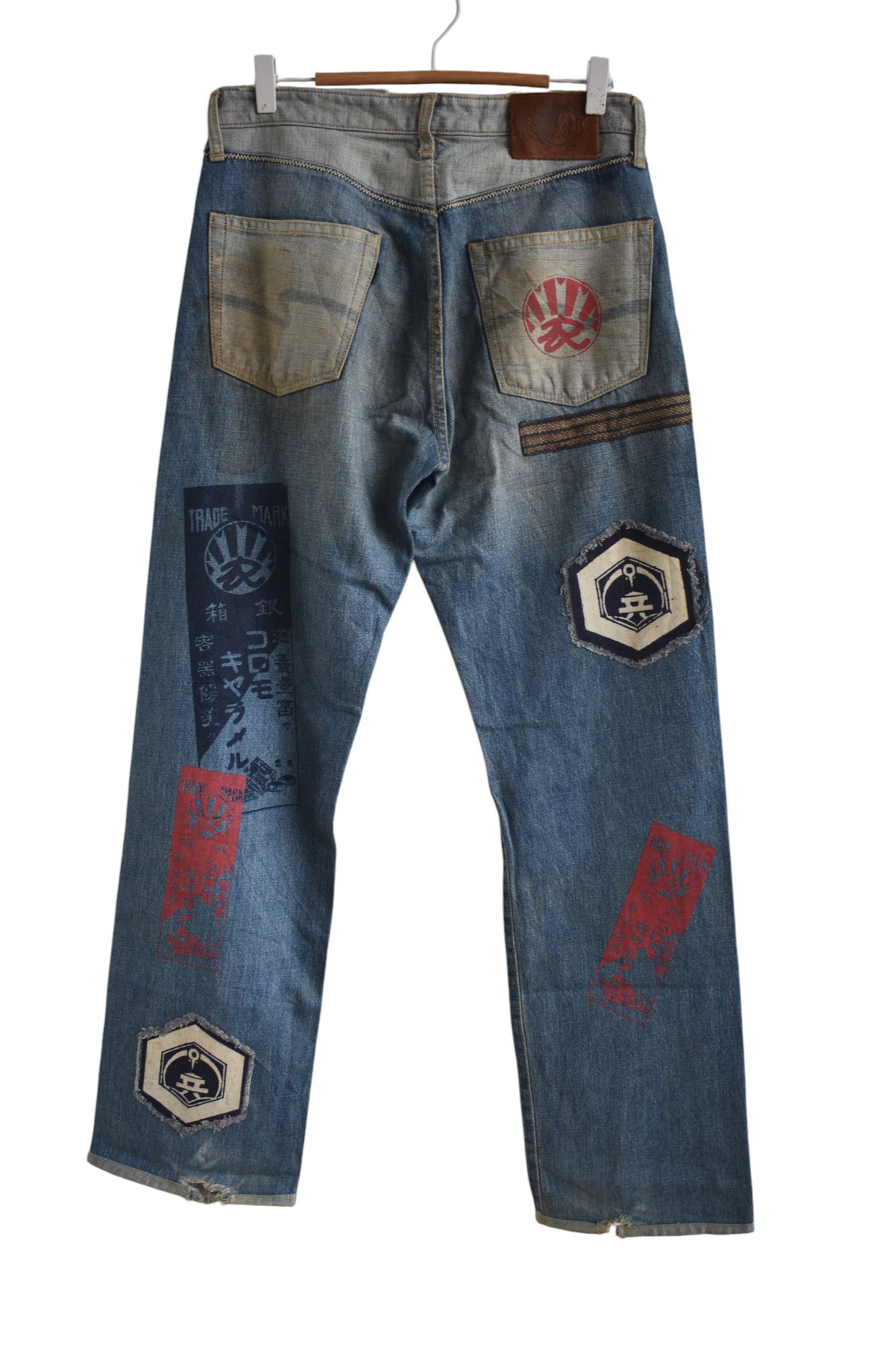 Blue Blue Japan × Japanese Brand WIDE LEG 🔥 Blue Way Vintage Patchwork Denim Jeans W30 Size US 30 / EU 46 - 2 Thumbnail
