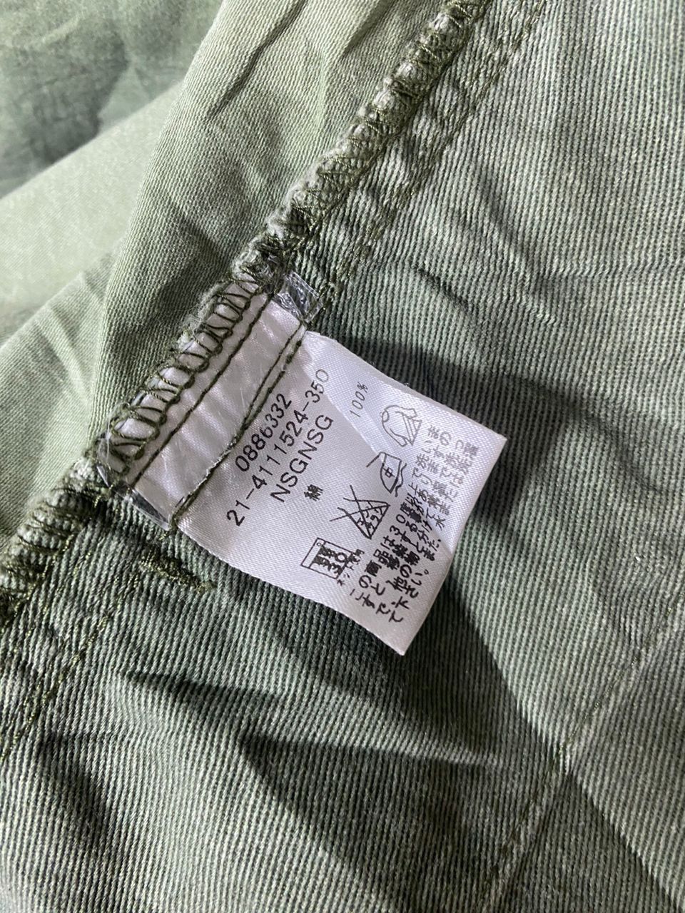 Other × Tommy Jeans Tommy button up jacket army fashion Size US M / EU 48-50 / 2 - 8 Thumbnail