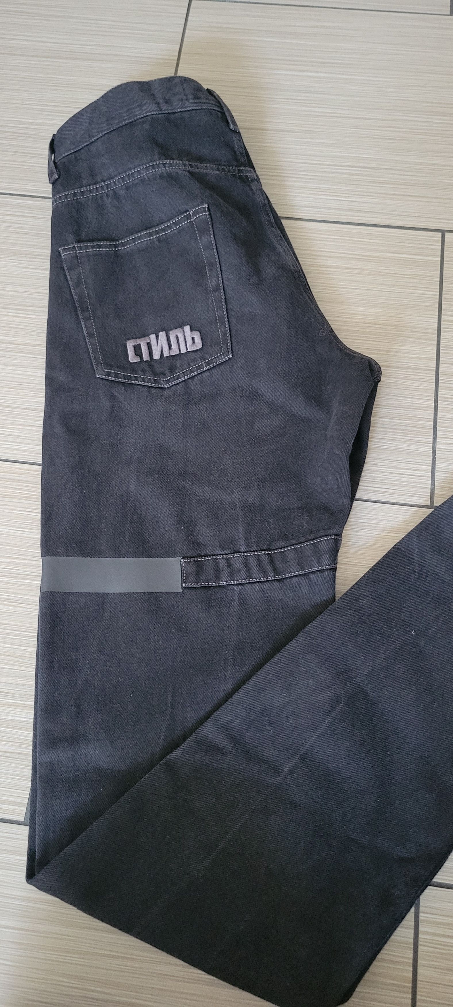 Heron Preston Tape 5-Pocket Jeans Size US 31 - 8 Thumbnail