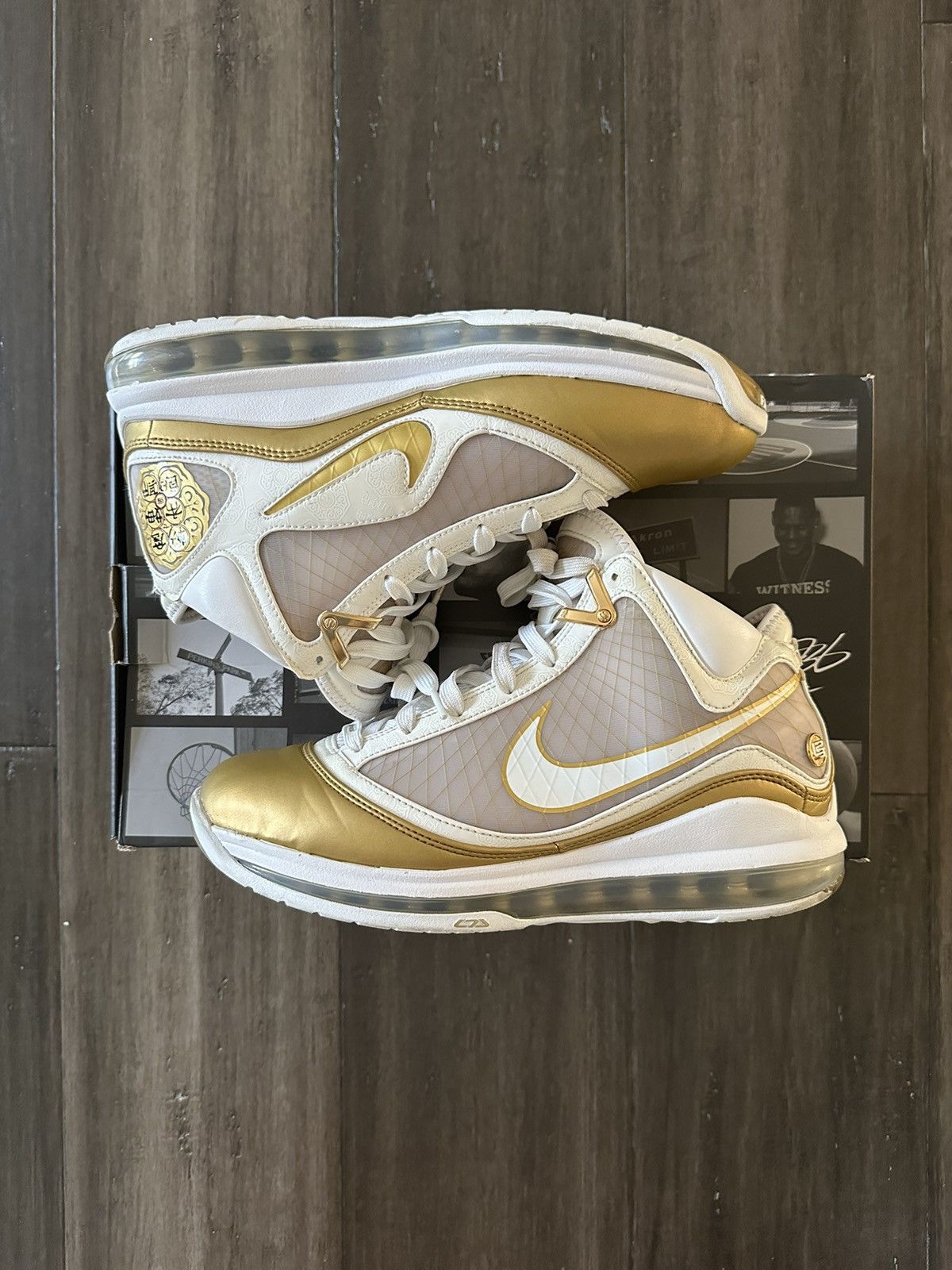 Lebron 7 china deals