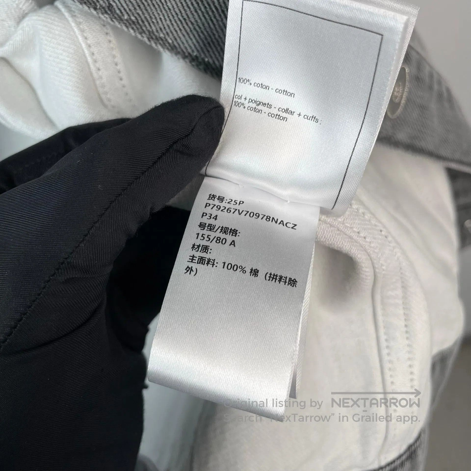 Chanel Chanel Grey Collar Fake Two-Piece Shell Button Denim Jacke Size XXS / US 00 / IT 34 - 7 Thumbnail