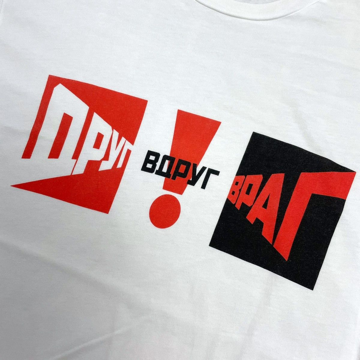 Gosha Rubchinskiy Gosha Rubchinskiy Fall/Winter 2018 Tee Size US M / EU 48-50 / 2 - 3 Thumbnail