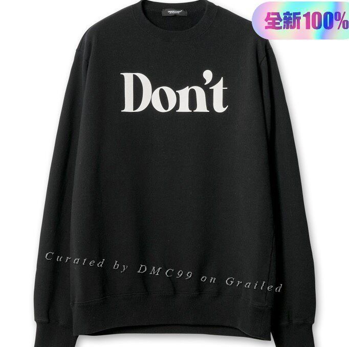 UNDERCOVER × fragment 23AW コラボスウェット　サイズ3 Undercover Undercover x fragment design 25AW Graphic Print