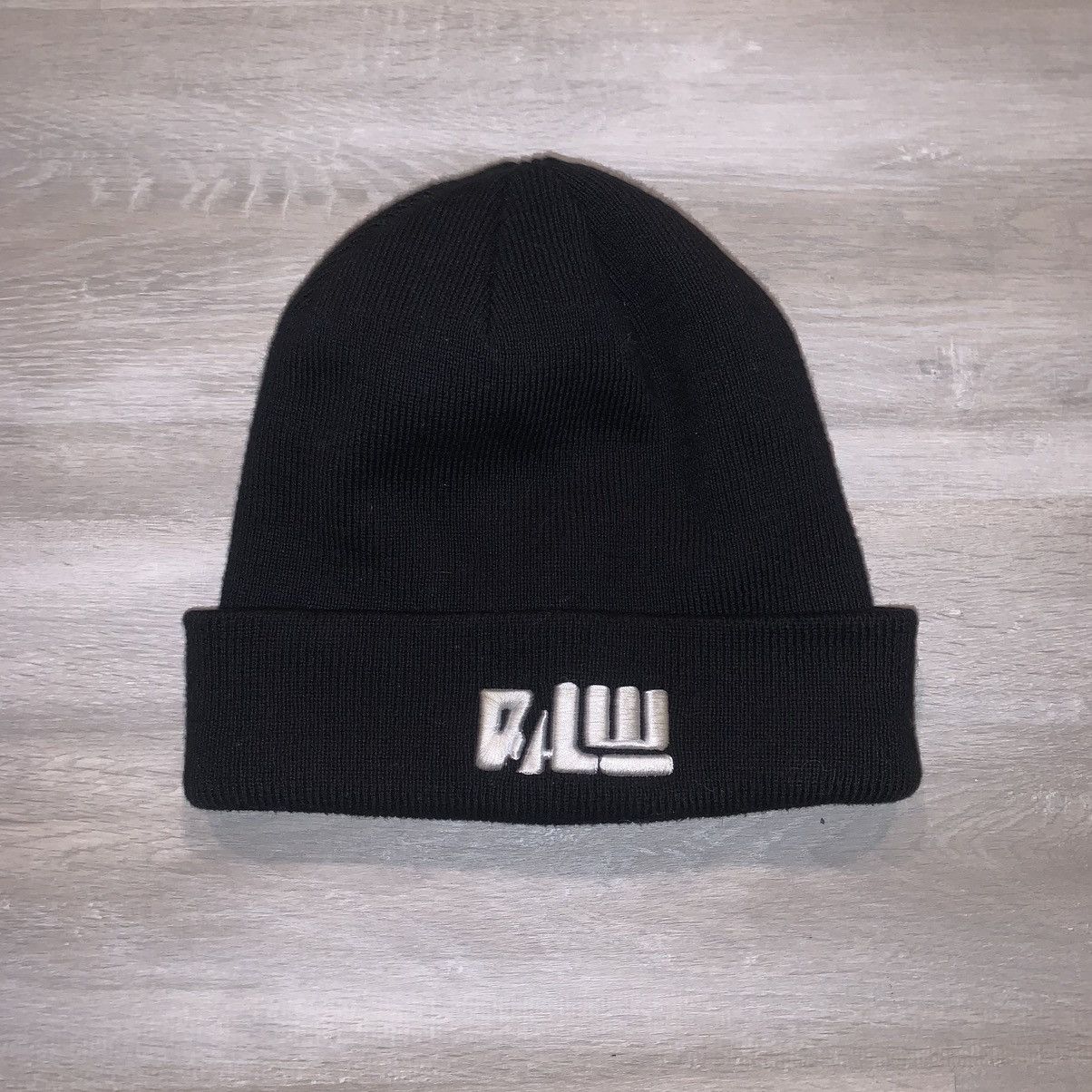 G-Star G Star Raw Black Beanie Hat Size ONE SIZE - 1 Thumbnail
