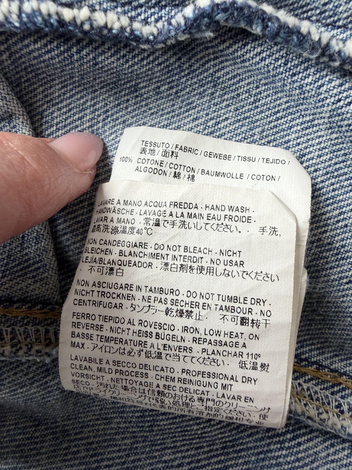 Balenciaga Balenciaga Swing Denim Jacket Size US S / EU 44-46 / 1 - 4 Thumbnail