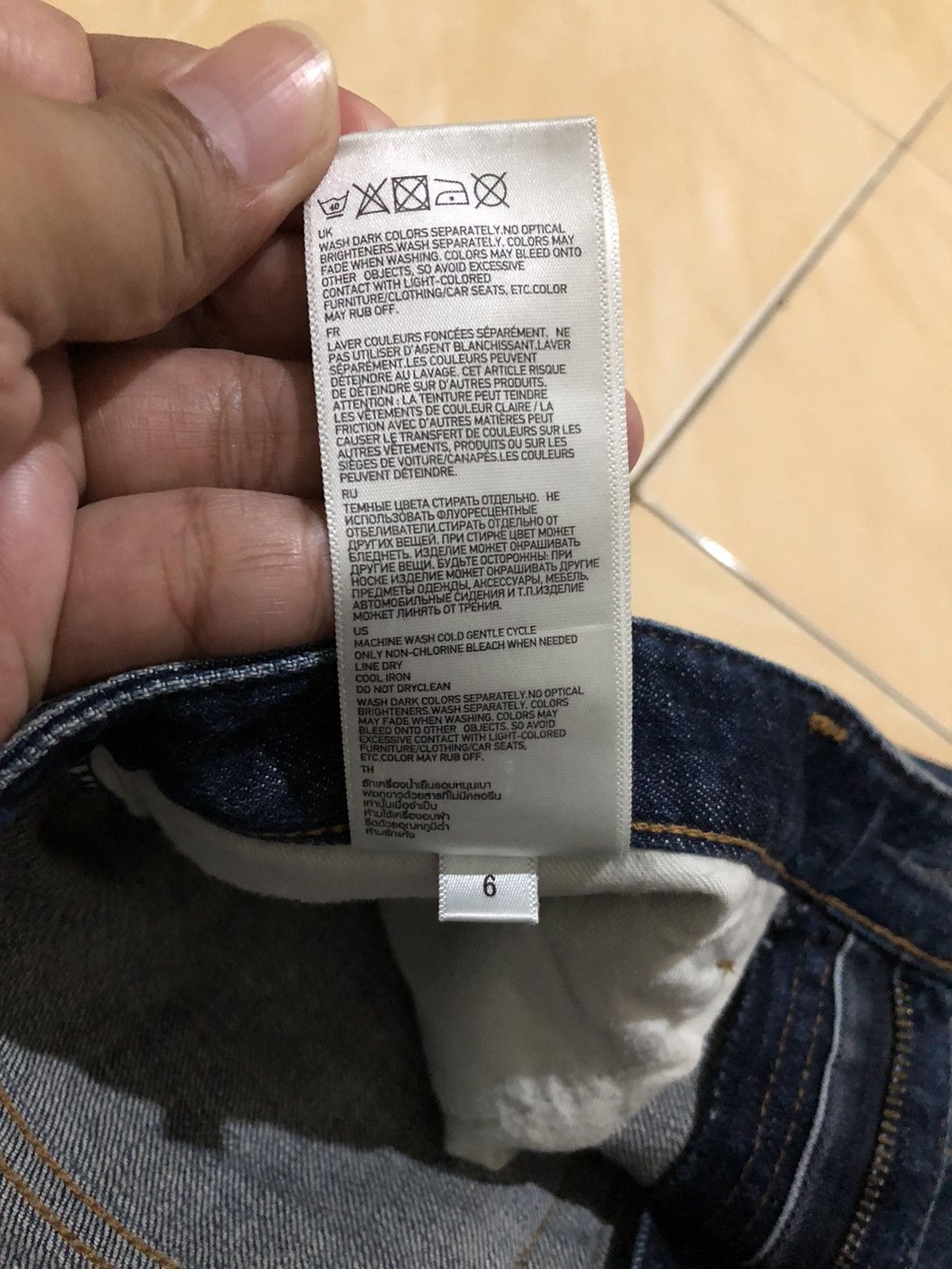 Undercover × Uniqlo Uniqlo Undercover zip pocket short Jeans Size US 31 - 16 Thumbnail