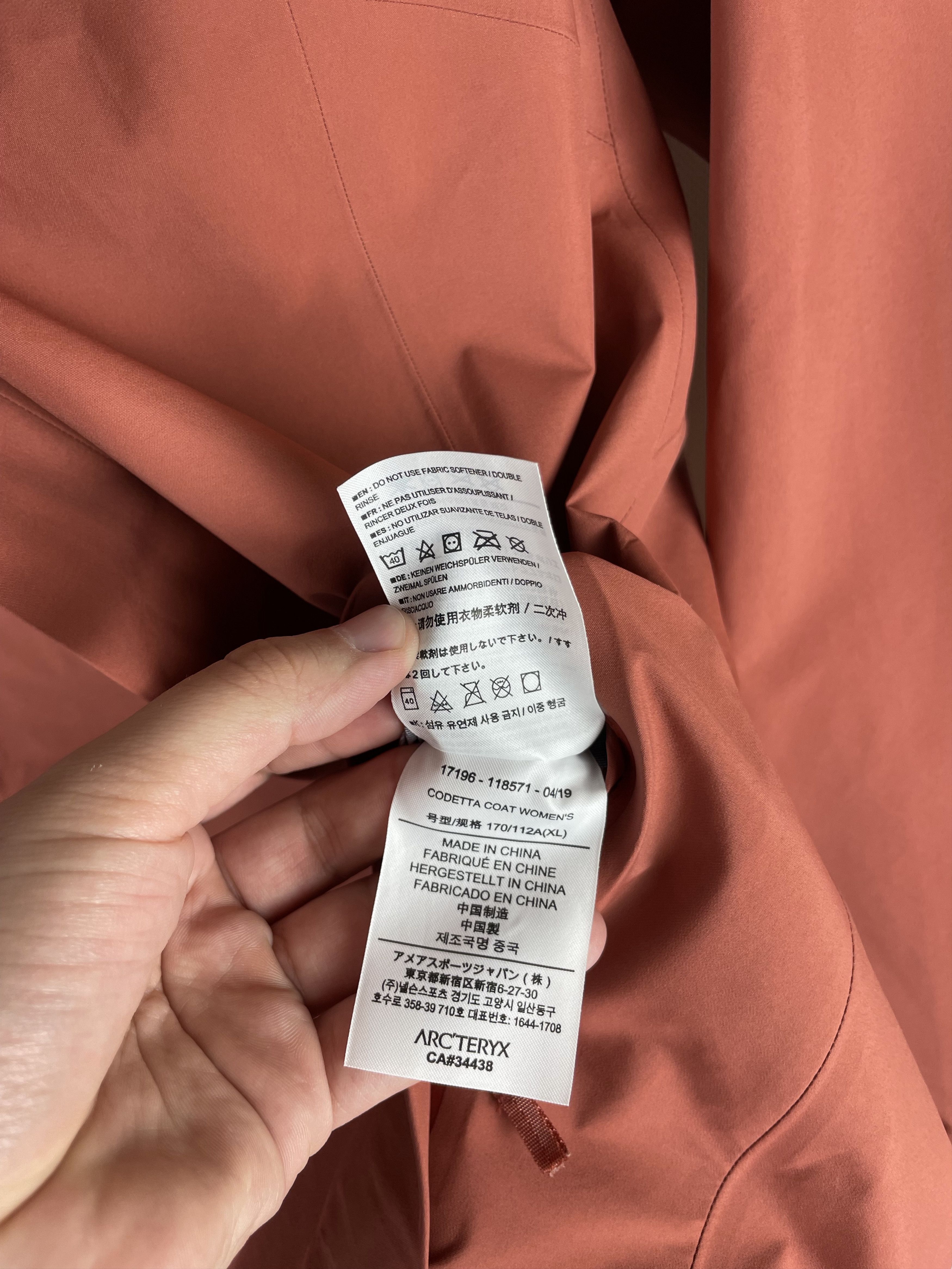 Arc'teryx ARCTERYX Long Gore Tex Jacket Coat Size XL / US 12-14 / IT 48-50 - 9 Thumbnail