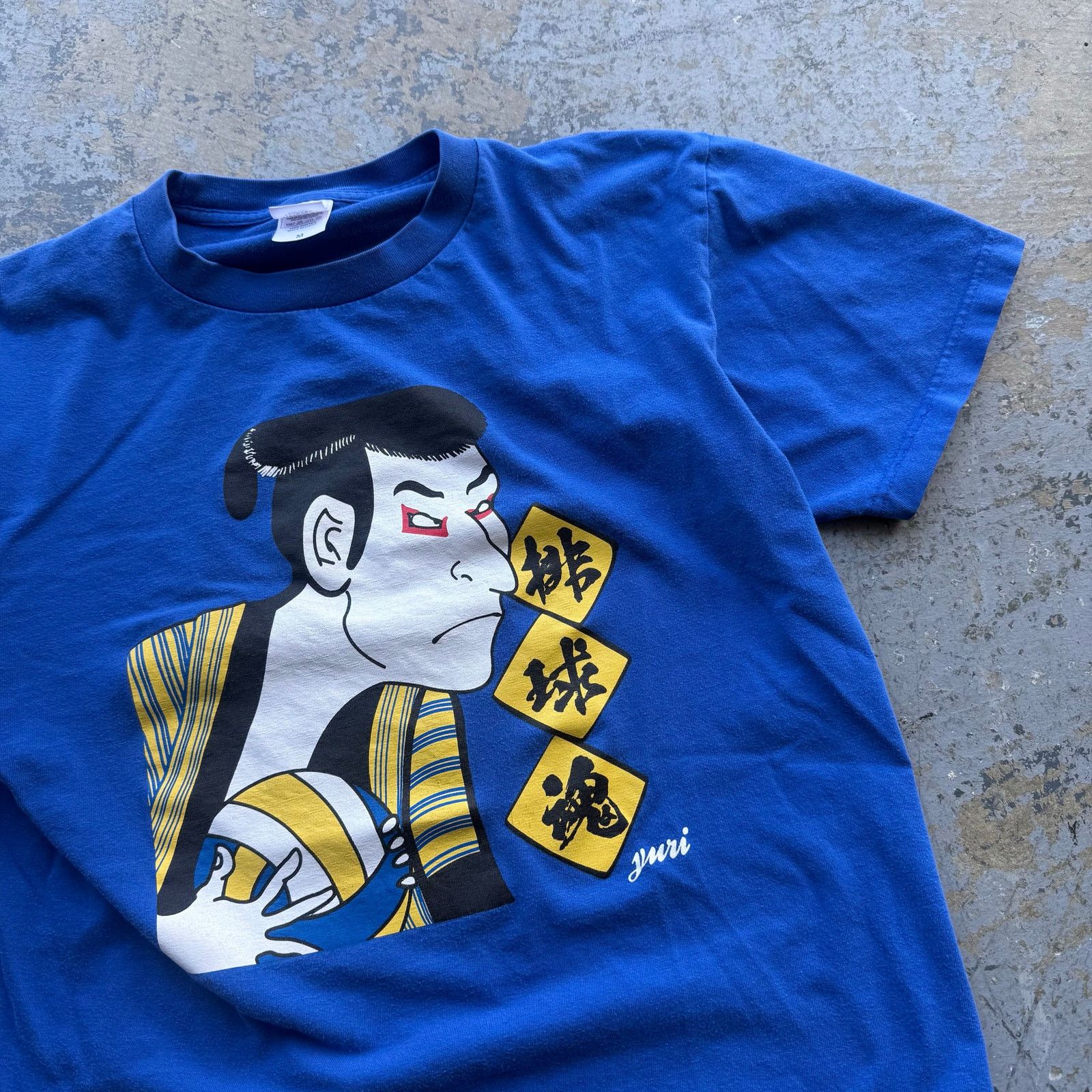 Vintage Kabuki Actor Ōtani Oniji III Yakko Edobei T-Shirt Men's M Size US M / EU 48-50 / 2 - 2 Thumbnail