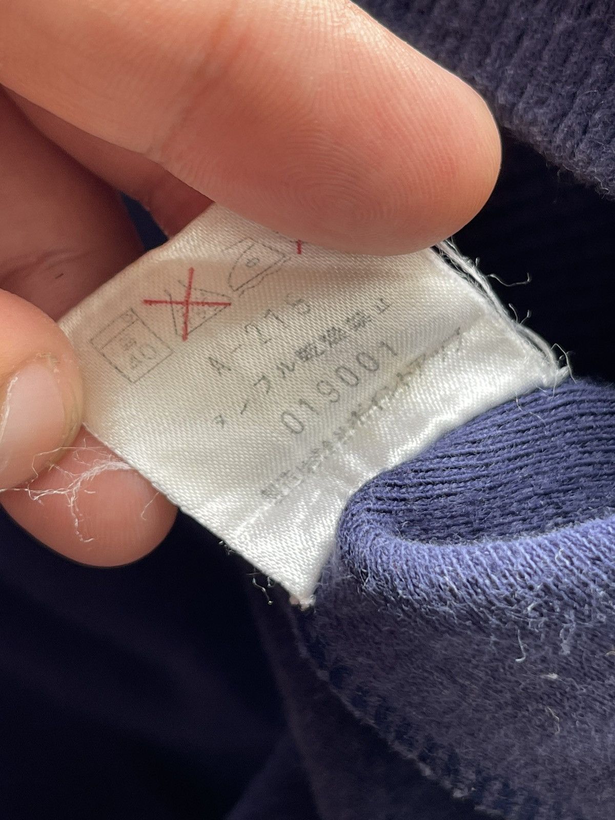 Hai Sporting Gear Hai Sporting Gear By Issey Miyake Navy Logo Sweatshirt Size US M / EU 48-50 / 2 - 5 Thumbnail
