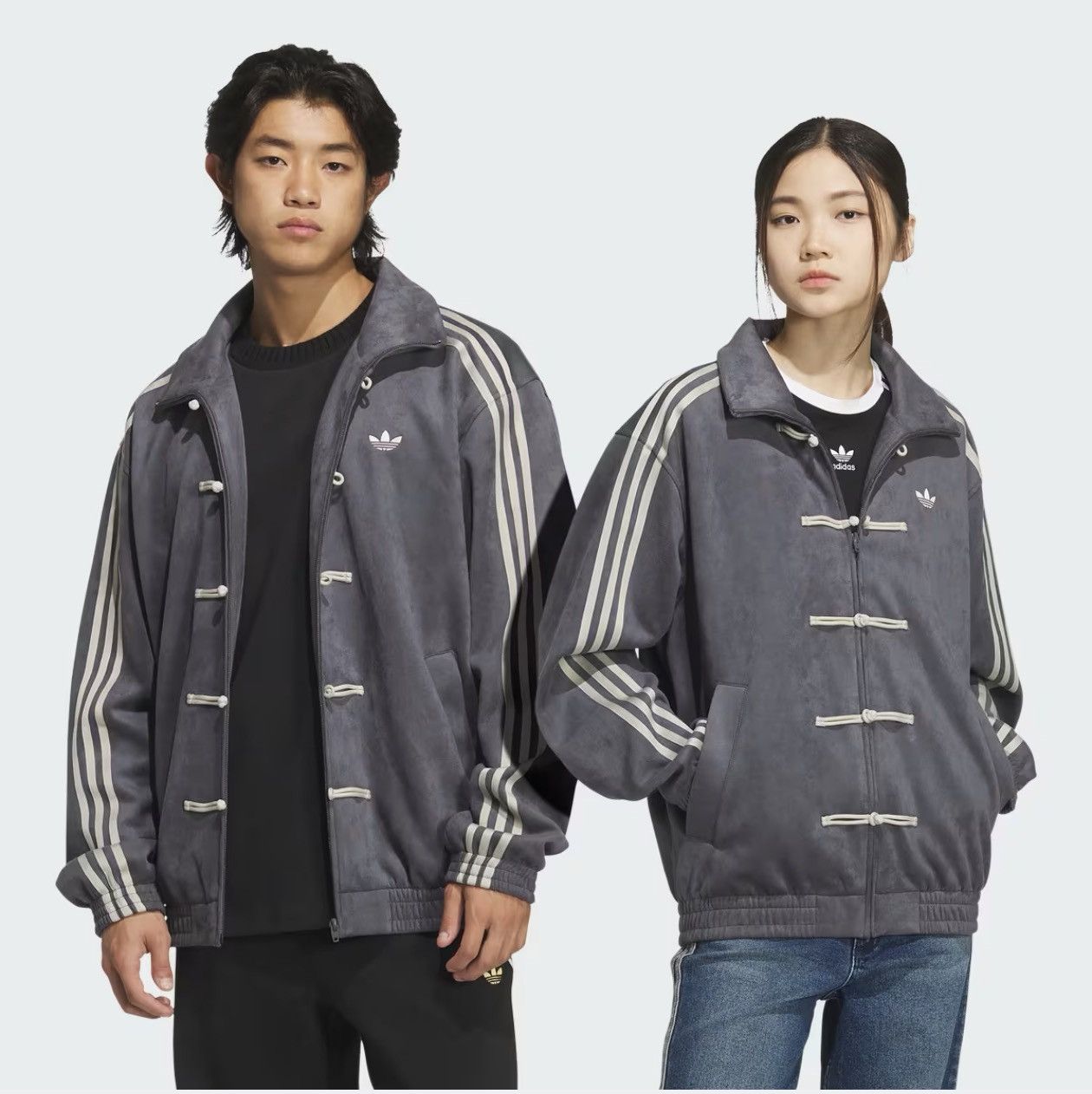 Adidas Adidas CTT Chinese Track Top 3.1 Gender Neutral Grey Size XL Size US XL / EU 56 / 4 - 2 Thumbnail