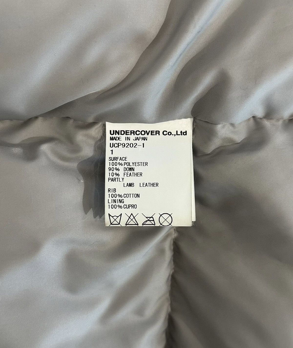 Undercover Undercover Lambskin & Down Jacket Size US S / EU 44-46 / 1 - 9 Thumbnail