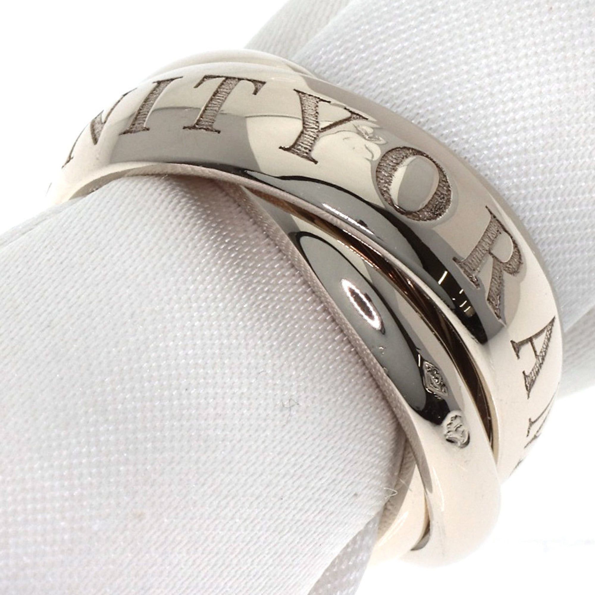 Cartier Cartier Trinity 1998 Christmas Limited Edition #47 Ring, 18K White Gold, Women's, CARTIER Size ONE SIZE - 1 Thumbnail