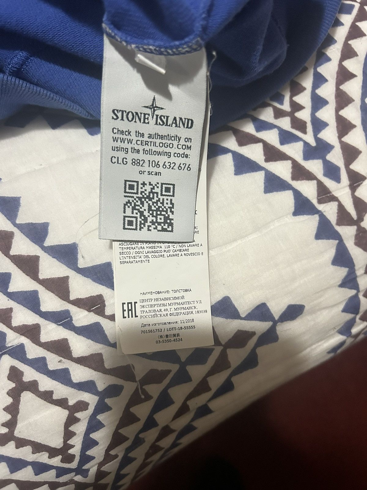 Stone Island Stone island blue hoodie Size US XL / EU 56 / 4 - 1 Thumbnail