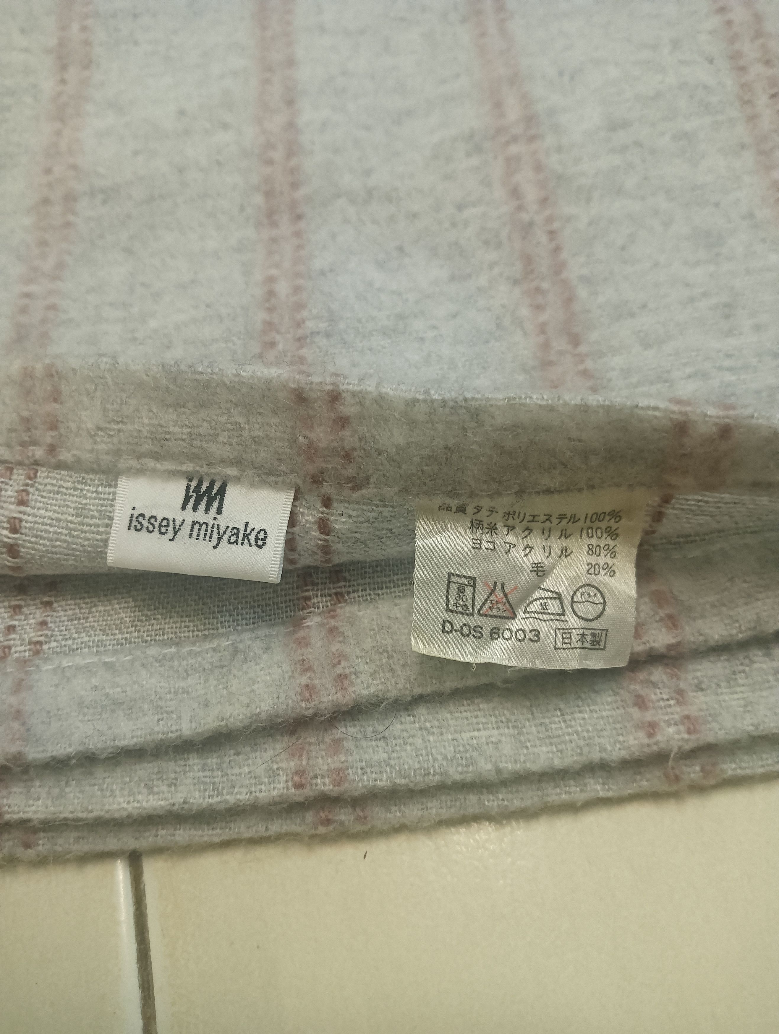Issey Miyake Issey Miyake Blanket single bed Size ONE SIZE - 2 Thumbnail