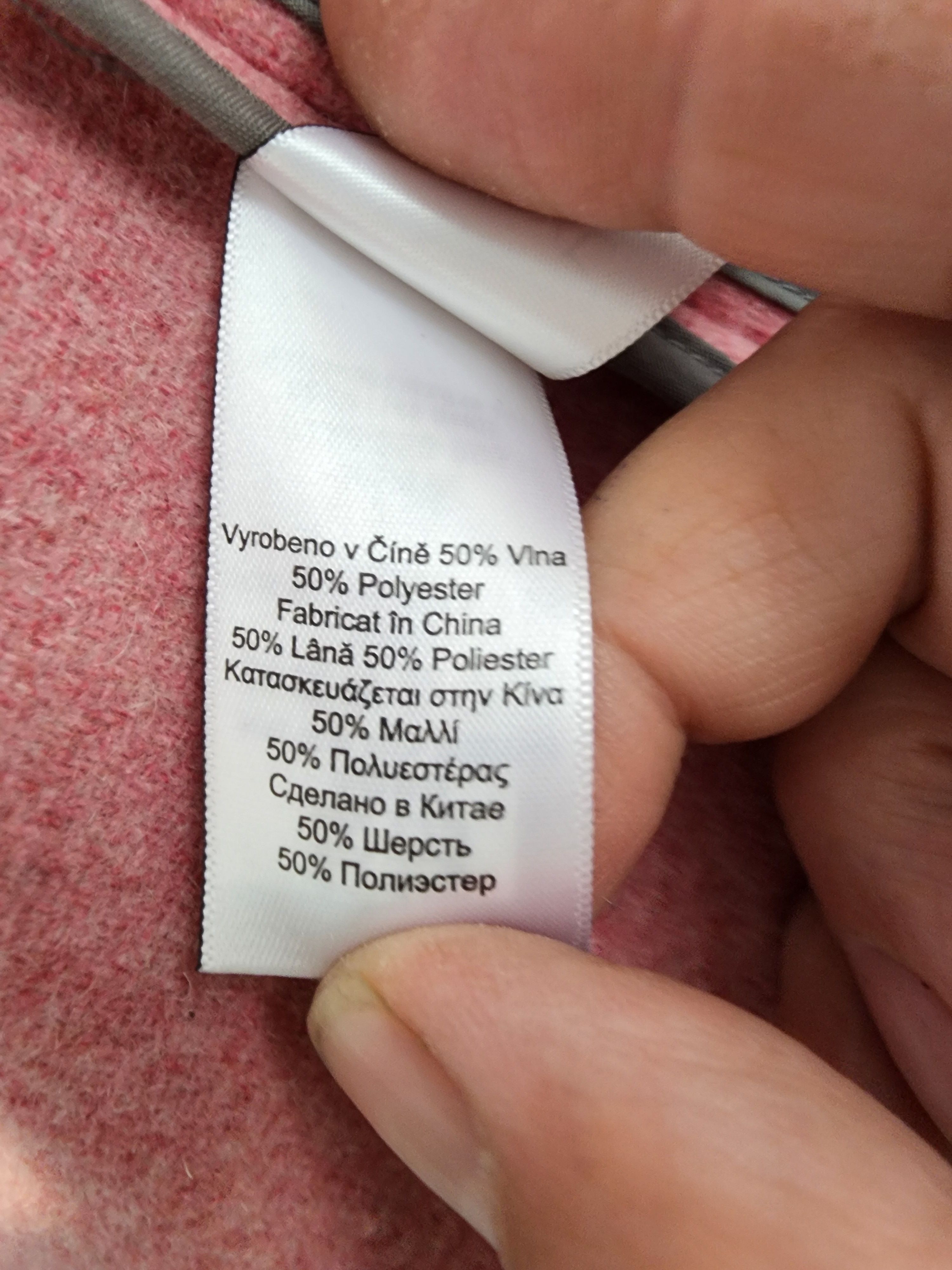 NEXT Pink Trench Coat: Women's Jackrt. Size M / US 6-8 / IT 42-44 - 9 Thumbnail