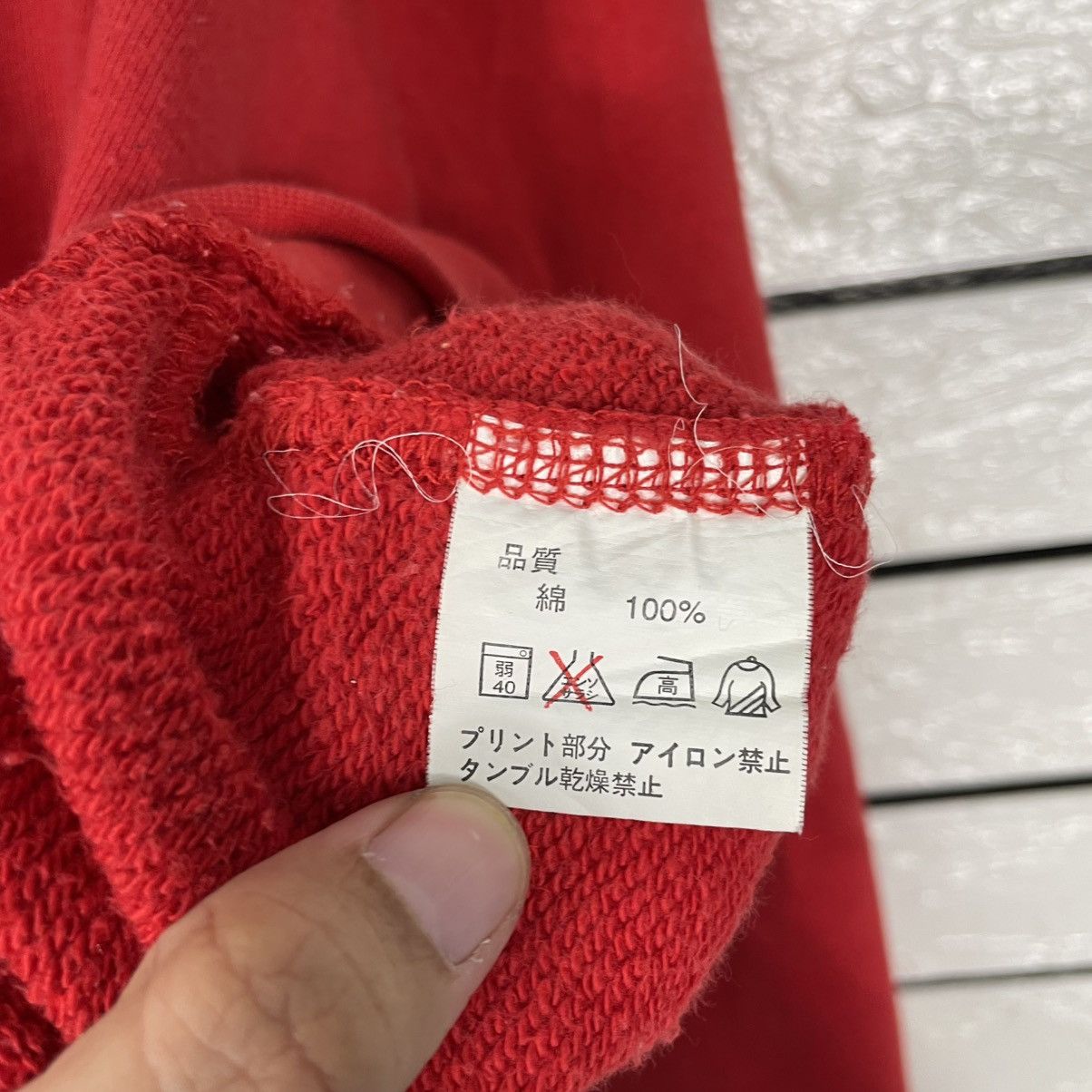 Japanese Brand Vintage Banana Sport Hawaii Crewneck Sweatshirt Size US M / EU 48-50 / 2 - 13 Thumbnail