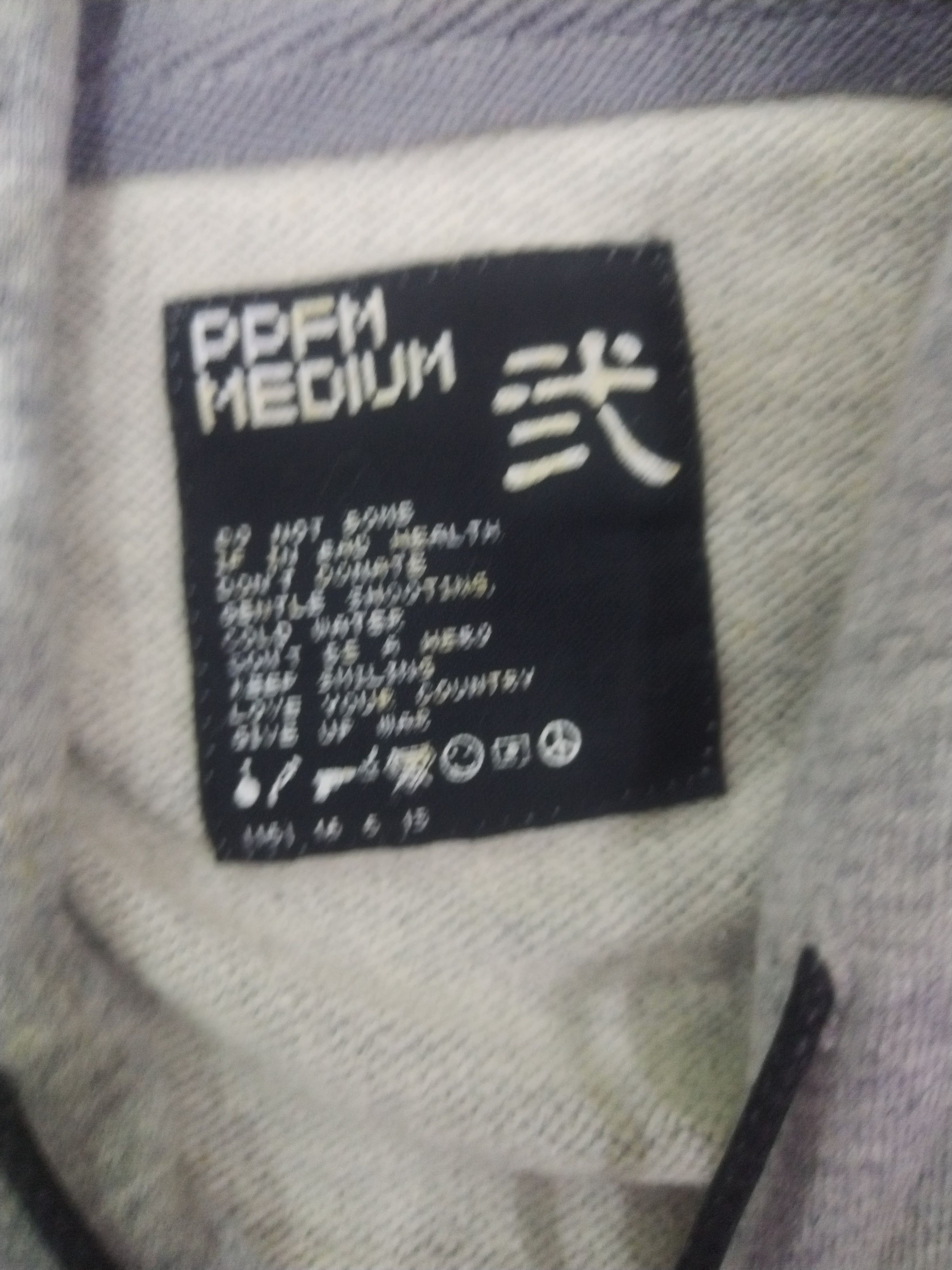 Japanese Brand Ppfm sleeveless zip hoodie Size US M / EU 48-50 / 2 - 2 Thumbnail