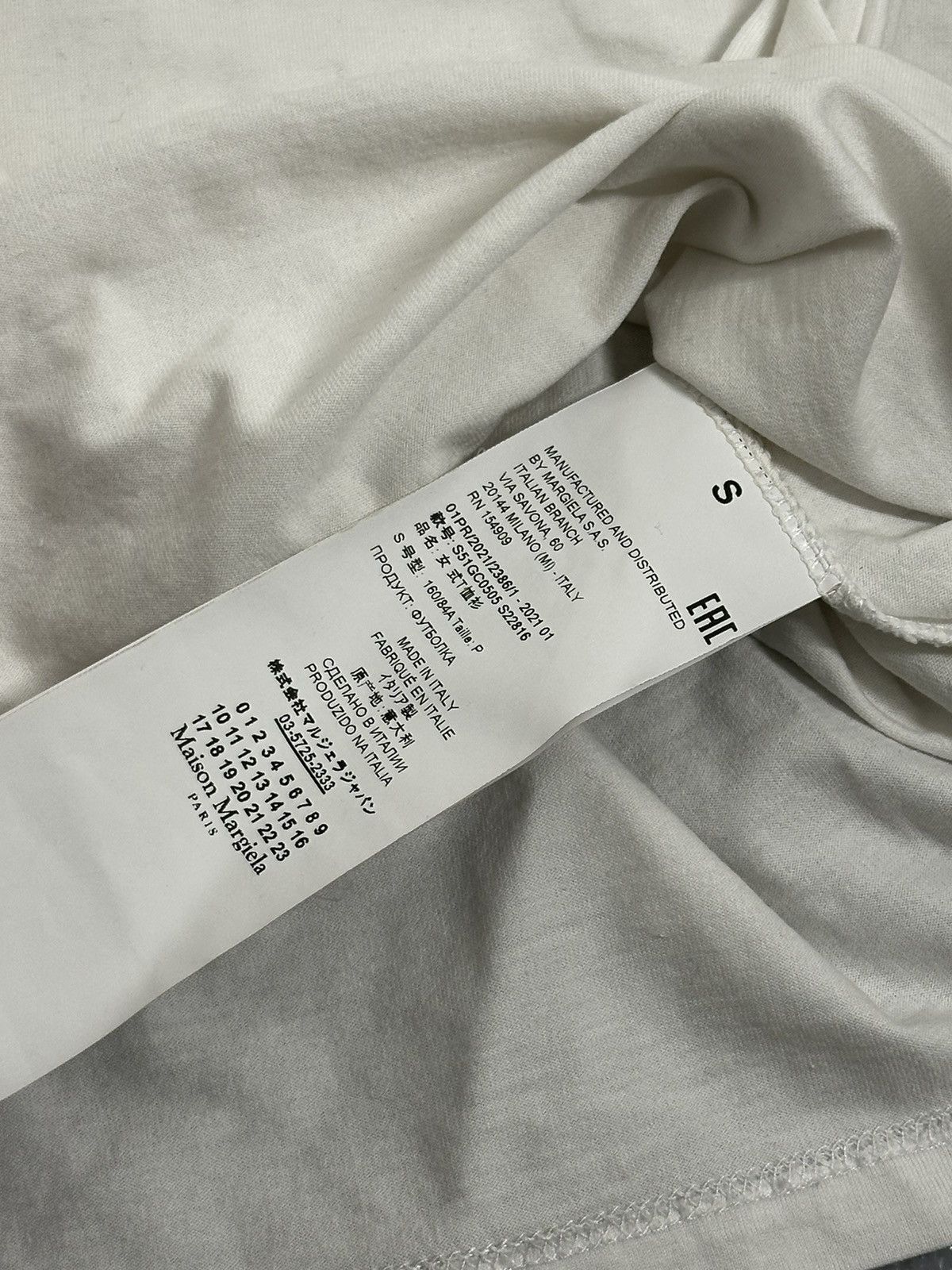 Maison Margiela Maison Margiela Logo T-Shirt Size US S / EU 44-46 / 1 - 10 Thumbnail