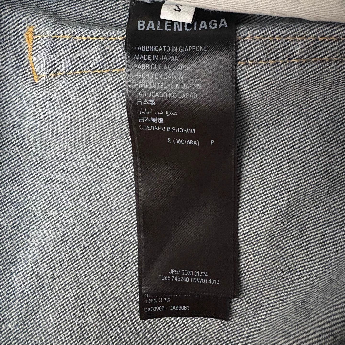 Balenciaga Balenciaga Super Cut Dye Distressed White Tassel Jeans S Size US 28 / EU 44 - 4 Thumbnail