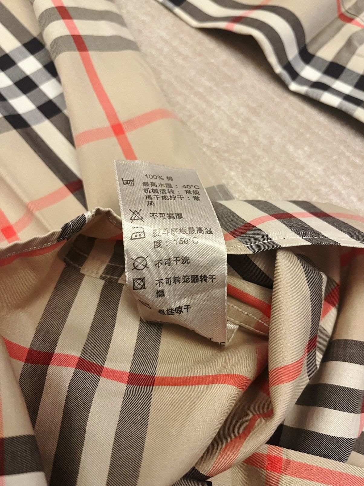 Burberry classic plaid shirt