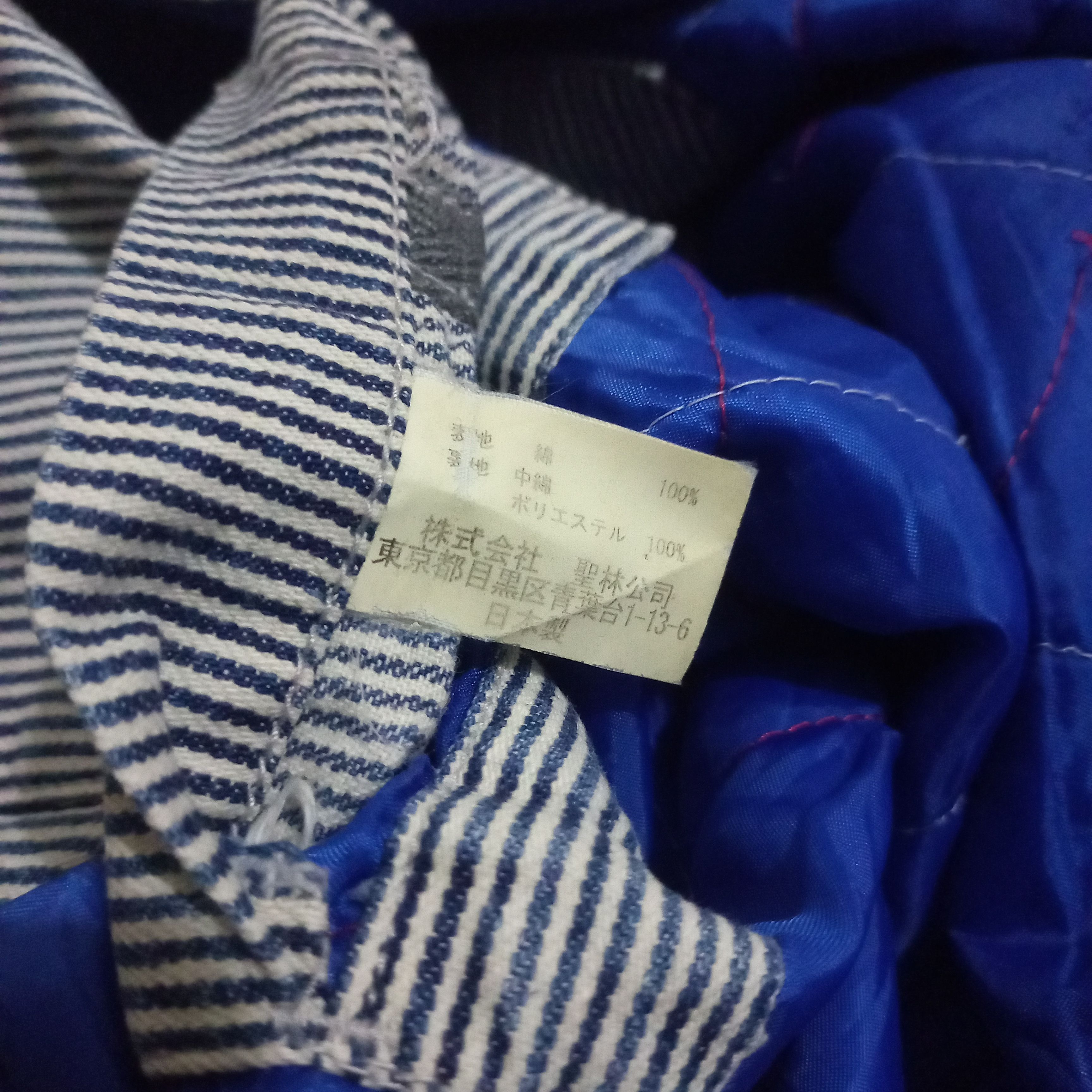 Blue Blue Japan Blue Blue Japan - Wabash Quilted Hickory Jacket Size US S / EU 44-46 / 1 - 9 Thumbnail