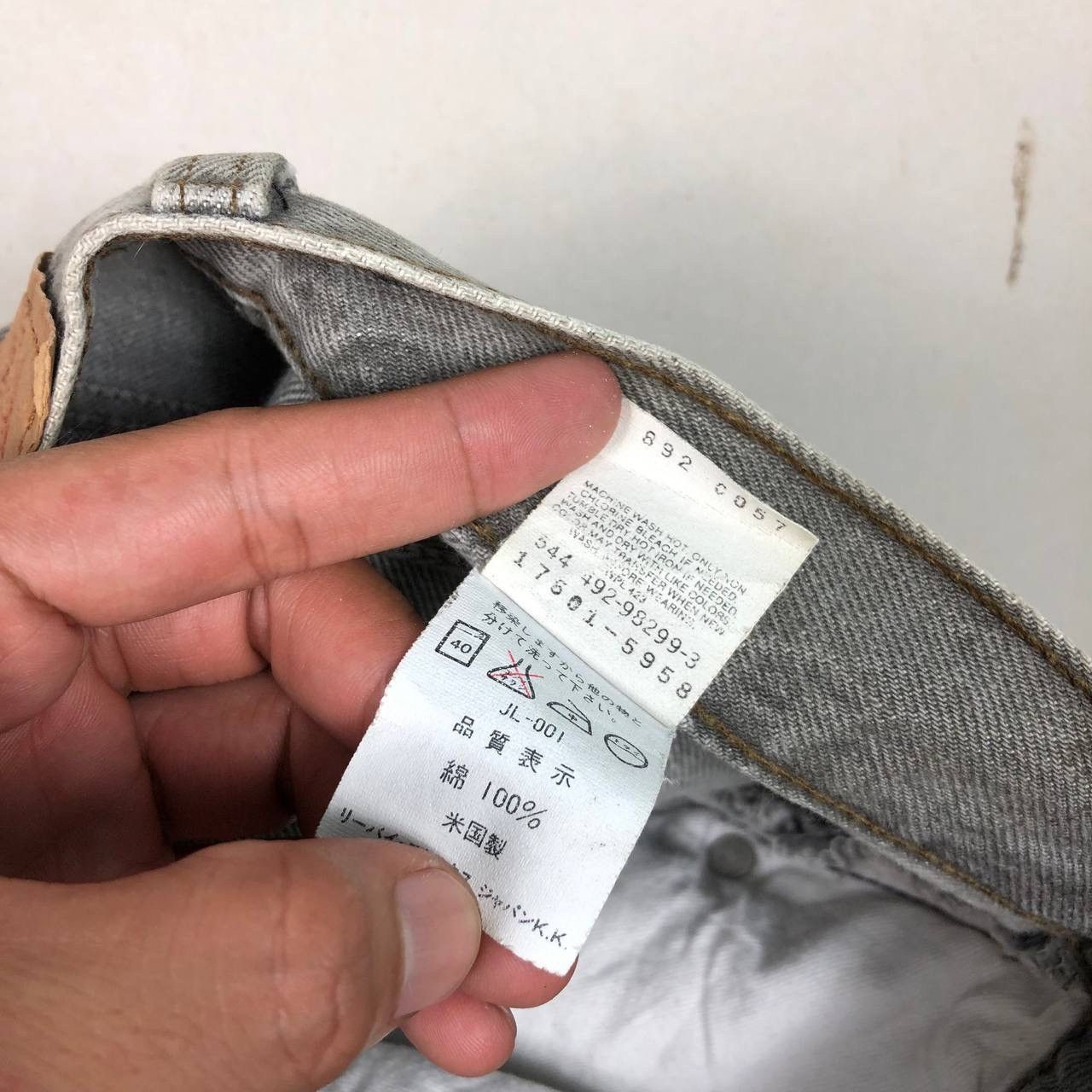 Levi's × Levi's Vintage Clothing Vintage Levi’s Jeans Denim Levis Pants Size US 28 / EU 44 - 10 Thumbnail